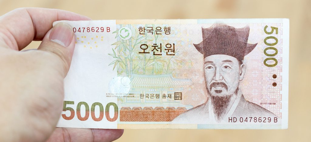 Những điều quan trọng cần làm trước khi đi du lịch Hàn Quốc- Ảnh 3. Những điều quan trọng cần làm trước khi đi du lịch Hàn Quốc- Ảnh 3.
