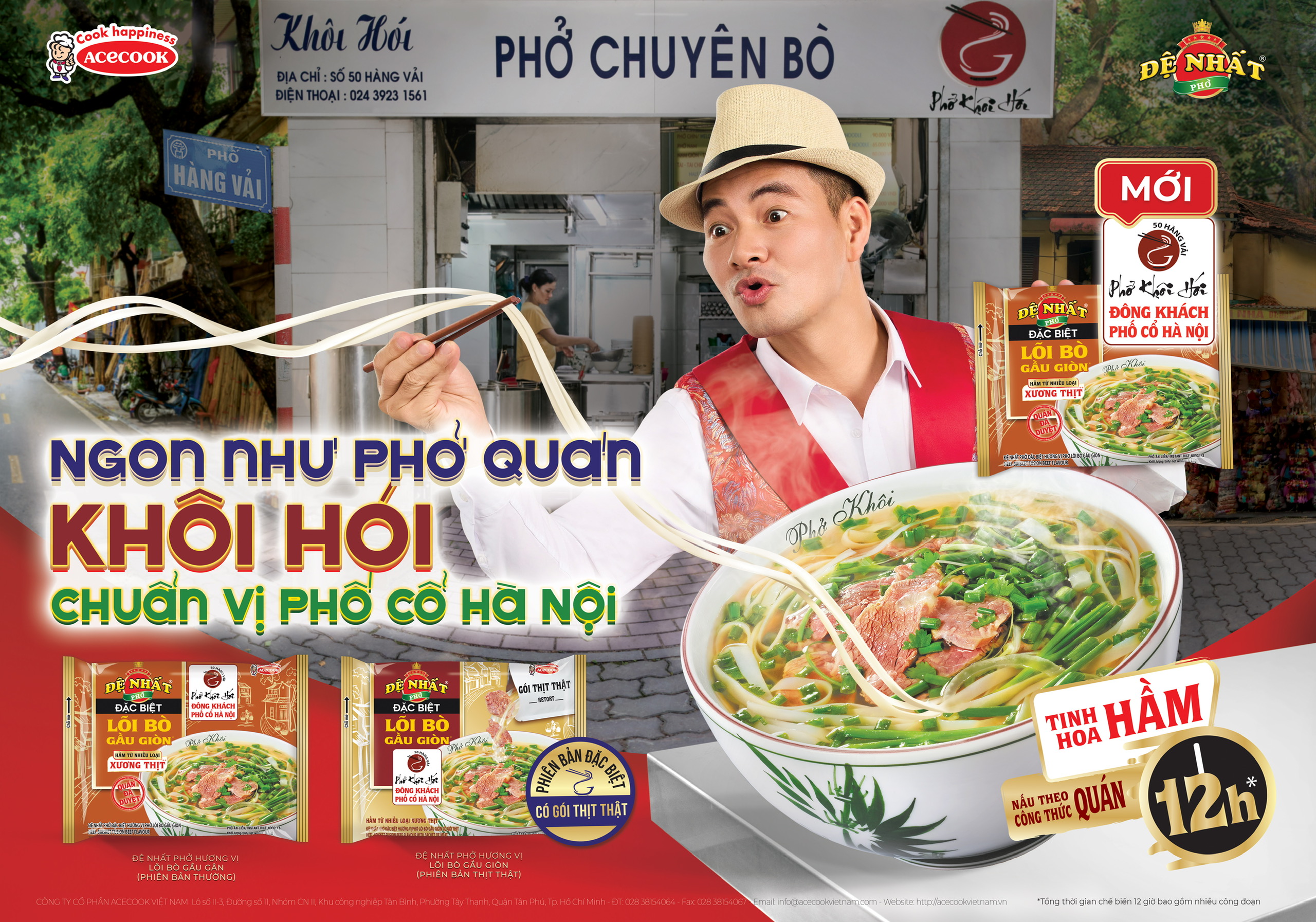 Acecook Việt Nam kết hợp cùng Phở Khôi Hói nức tiếng Hà Thành, mang Phở Đệ Nhất hương vị phở lõi bò gầu giòn trứ danh đến mọi nhà- Ảnh 1. Acecook Việt Nam kết hợp cùng Phở Khôi Hói nức tiếng Hà Thành, mang Phở Đệ Nhất hương vị phở lõi bò gầu giòn trứ danh đến mọi nhà- Ảnh 1.