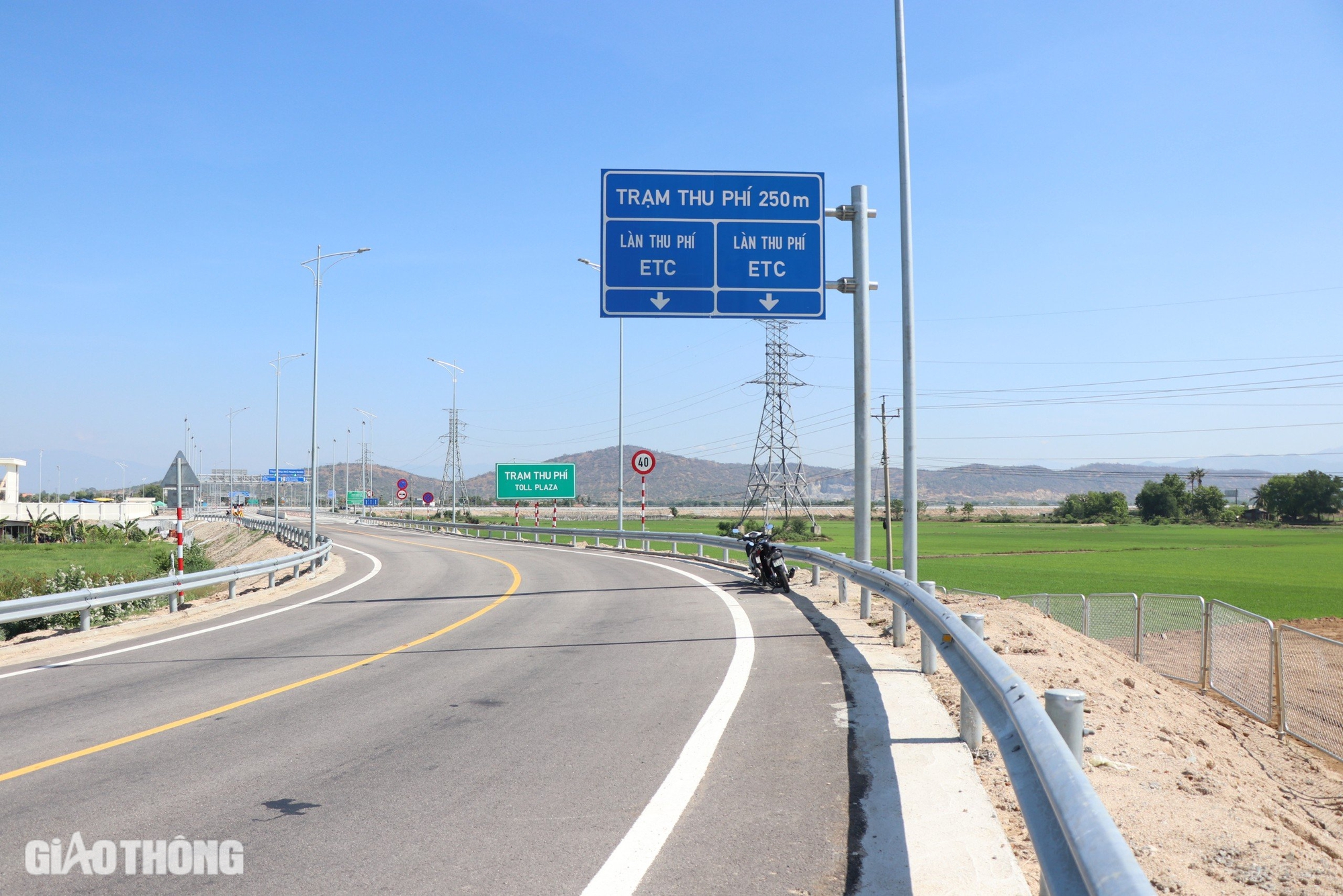 Bổ sung đường gom tại khu vực nút giao Phan Rang trên cao tốc Cam Lâm - Vĩnh Hảo- Ảnh 1. Bổ sung đường gom tại khu vực nút giao Phan Rang trên cao tốc Cam Lâm - Vĩnh Hảo- Ảnh 1.