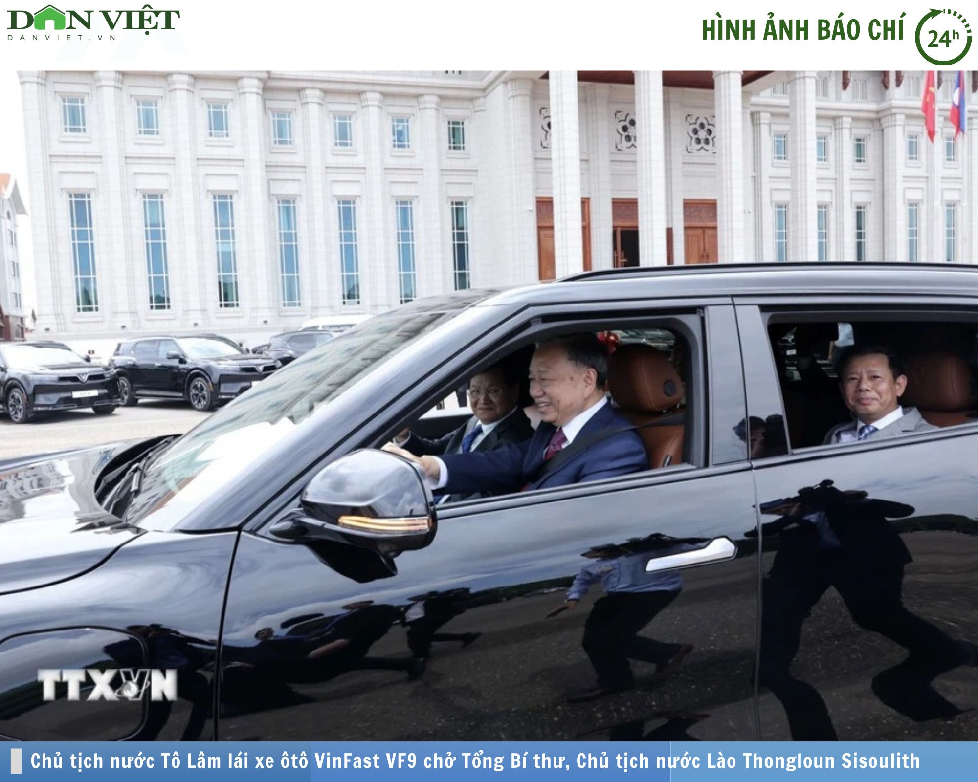 Hình ảnh báo chí 24h: Chủ tịch nước Tô Lâm tặng và lái xe chở Tổng Bí thư, Chủ tịch nước Lào- Ảnh 1. Hình ảnh báo chí 24h: Chủ tịch nước Tô Lâm tặng và lái xe chở Tổng Bí thư, Chủ tịch nước Lào- Ảnh 1.