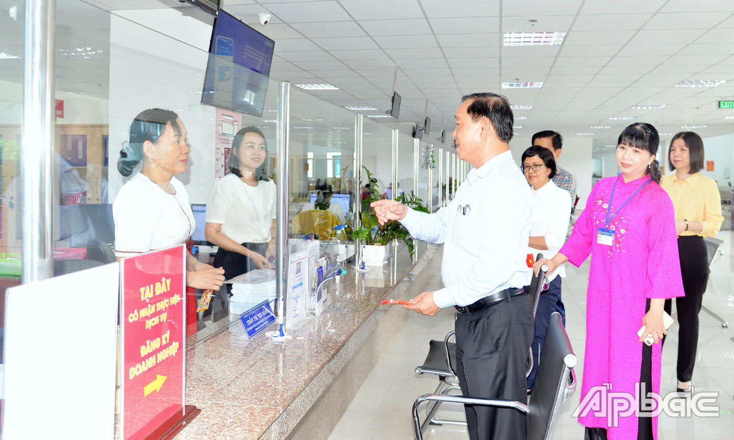 Tiền Giang: Chuyển biến mạnh mẽ trong xây dựng chính quyền số- Ảnh 1. Tiền Giang: Chuyển biến mạnh mẽ trong xây dựng chính quyền số- Ảnh 1.