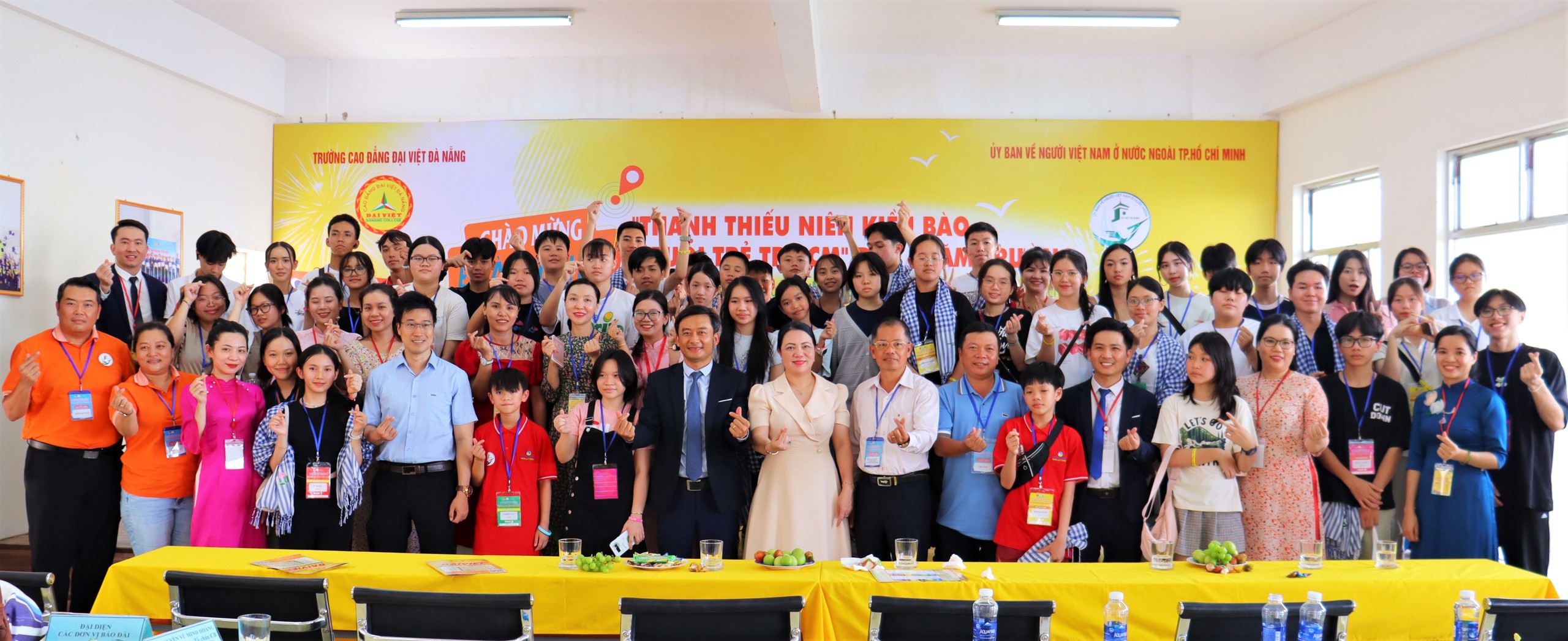Đoàn Thanh thiếu niên kiều bào và tuổi trẻ TP HCM giao lưu với sinh viên Đà Nẵng- Ảnh 1. Đoàn Thanh thiếu niên kiều bào và tuổi trẻ TP HCM giao lưu với sinh viên Đà Nẵng- Ảnh 1.