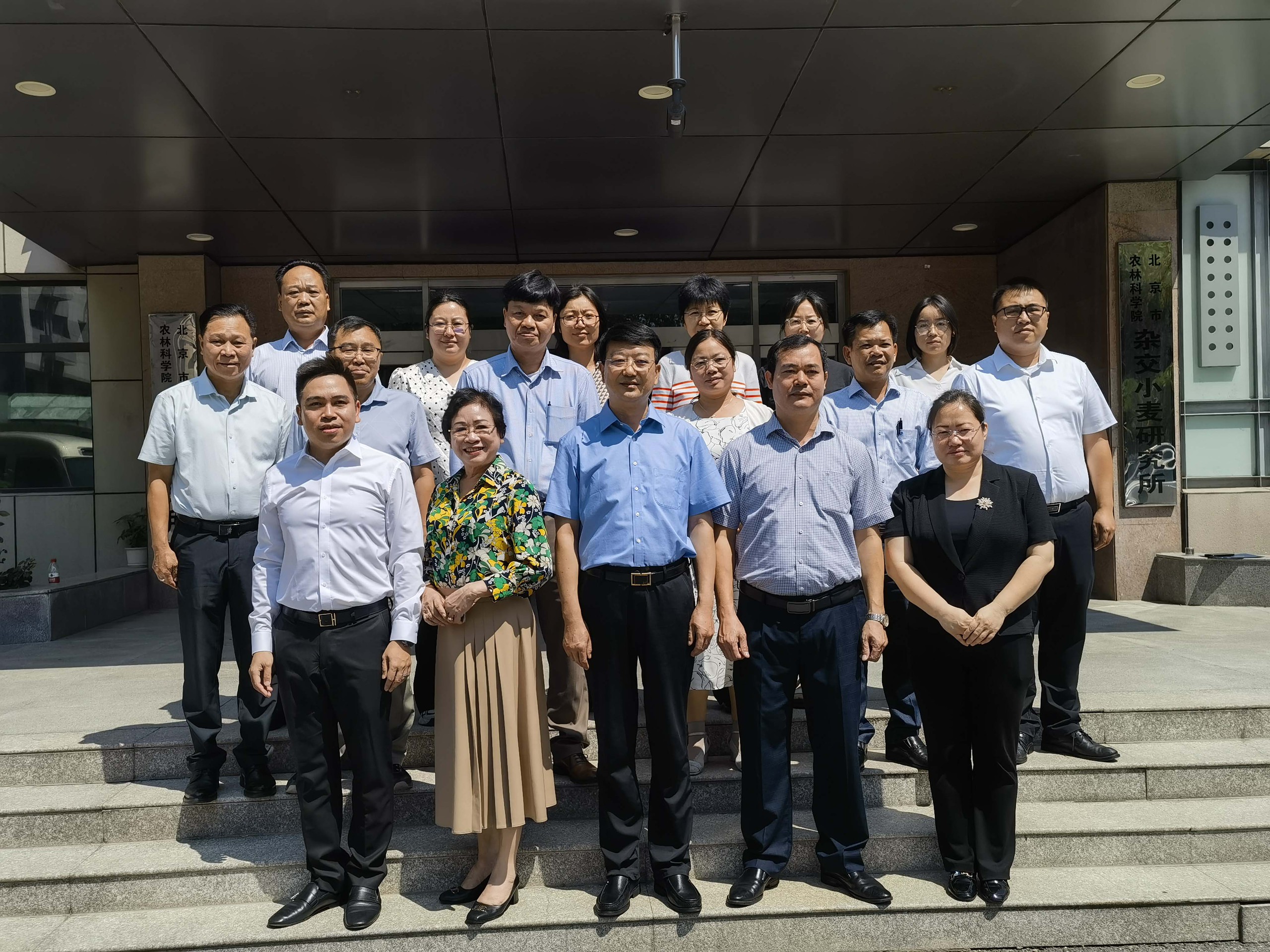 Đoàn công tác Vinaseed đến thăm và làm việc tại Viện Khoa học Nông Lâm nghiệp Bắc Kinh – Trung Quốc- Ảnh 1. Đoàn công tác Vinaseed đến thăm và làm việc tại Viện Khoa học Nông Lâm nghiệp Bắc Kinh – Trung Quốc- Ảnh 1.