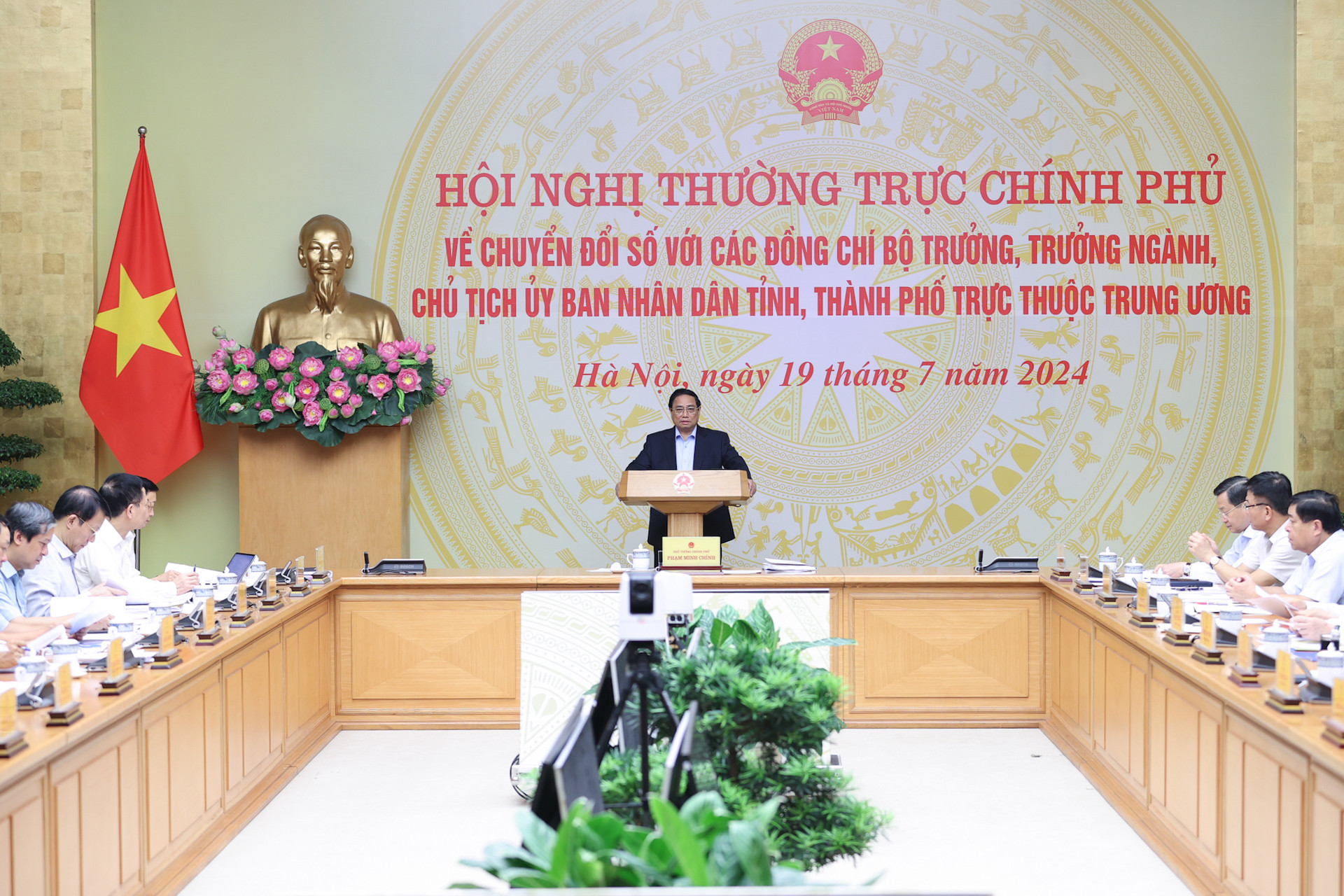 Kinh tế số Việt Nam tăng cao nhất ASEAN 2 năm liên tiếp- Ảnh 1. Kinh tế số Việt Nam tăng cao nhất ASEAN 2 năm liên tiếp- Ảnh 1.