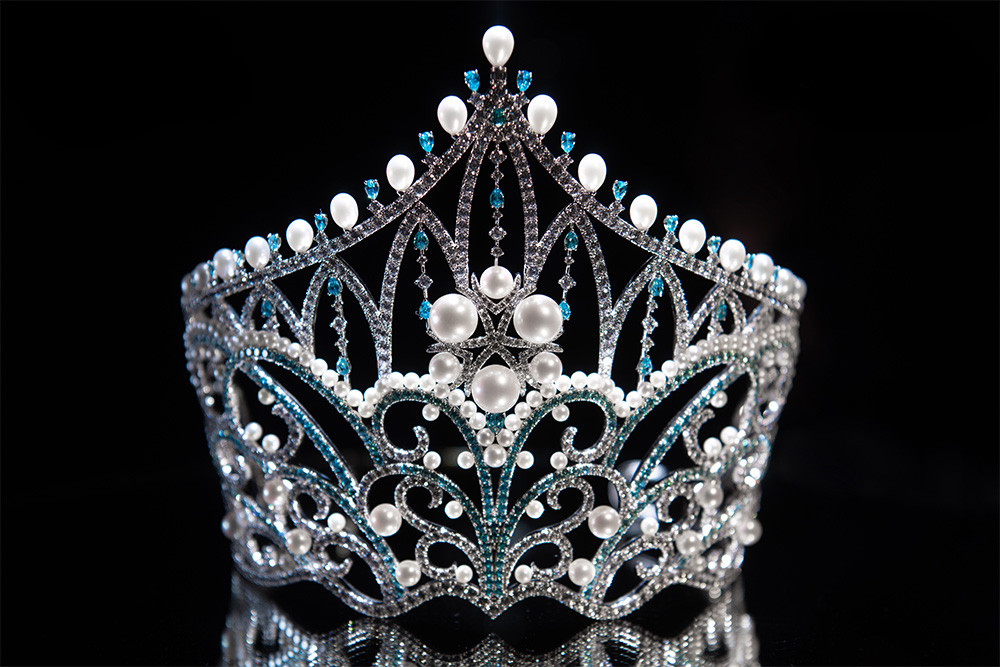 Link xem trực tiếp chung kết Miss World Vietnam 2023 - Ảnh 1. Link xem trực tiếp chung kết Miss World Vietnam 2023 - Ảnh 1.