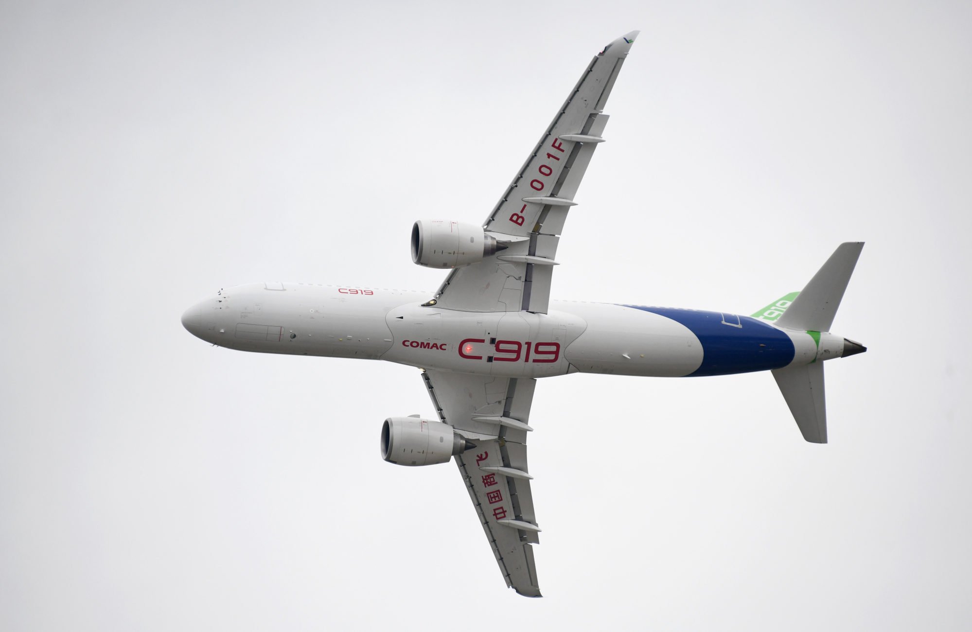 Máy bay chở khách C919 của Trung Quốc sẽ thực hiện chuyến bay đầu tiên ngoài đại lục - Ảnh 1. Máy bay chở khách C919 của Trung Quốc sẽ thực hiện chuyến bay đầu tiên ngoài đại lục - Ảnh 1.