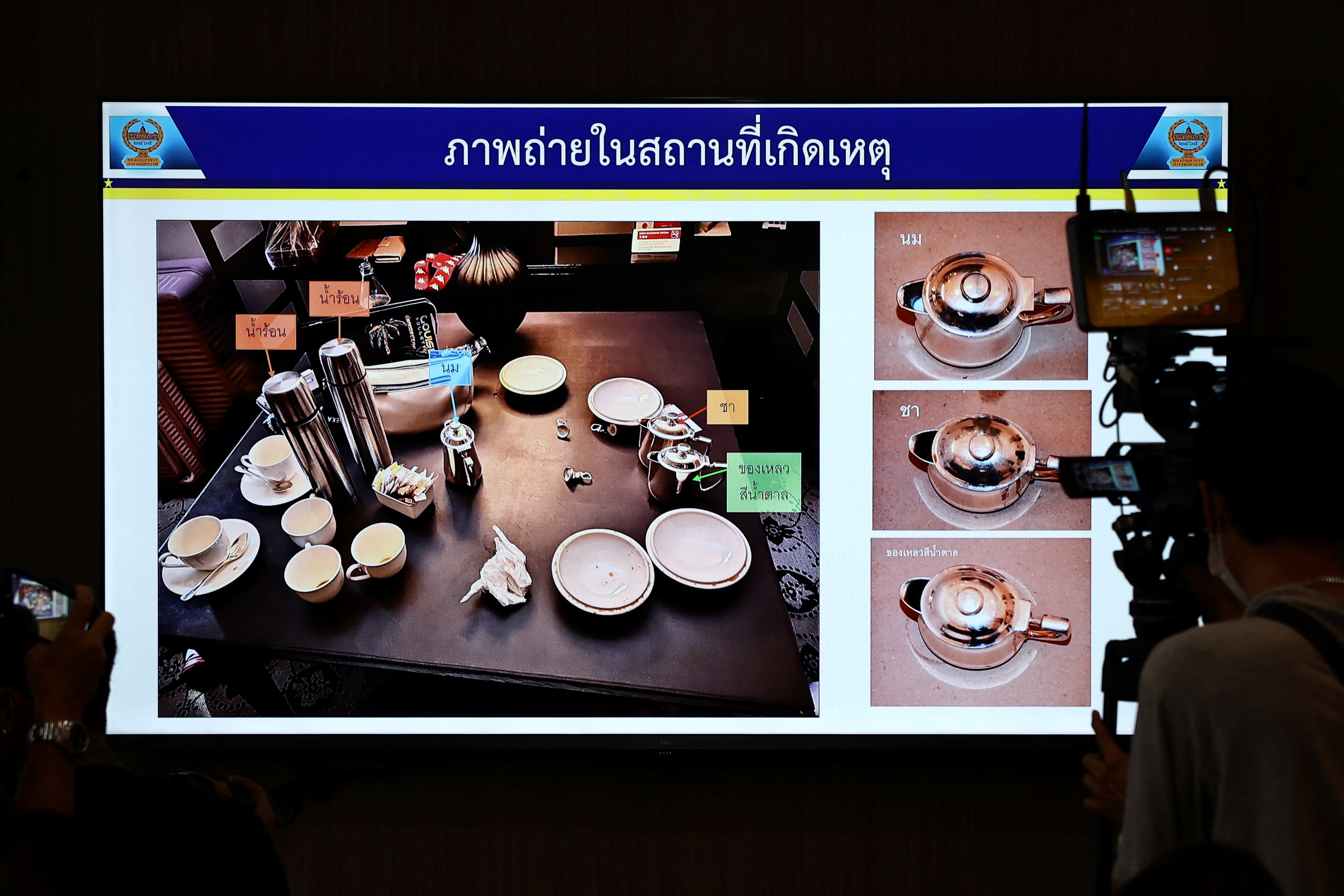 Thảm án đầu độc nhóm người Việt ở Bangkok- Ảnh 1. Thảm án đầu độc nhóm người Việt ở Bangkok- Ảnh 1.