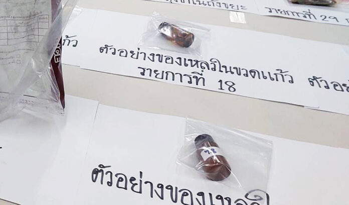 Tiết lộ nghi can thứ hai trong vụ nhóm người Việt bị đầu độc tại khách sạn- Ảnh 1. Tiết lộ nghi can thứ hai trong vụ nhóm người Việt bị đầu độc tại khách sạn- Ảnh 1.