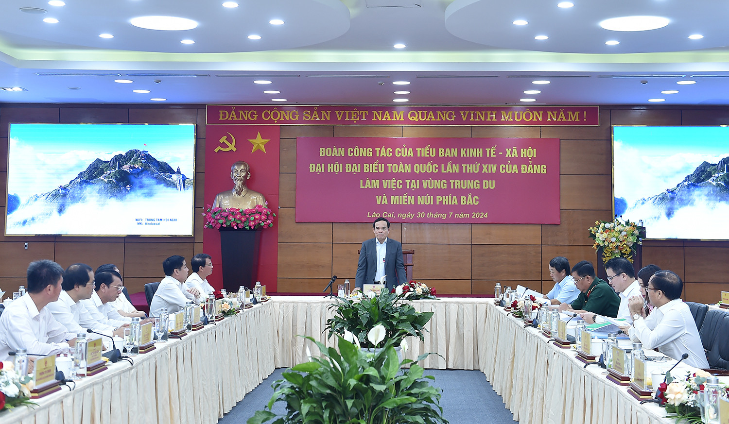 Tiểu ban Kinh tế-Xã hội làm việc với các tỉnh Vùng Trung du và miền núi phía bắc- Ảnh 1. Tiểu ban Kinh tế-Xã hội làm việc với các tỉnh Vùng Trung du và miền núi phía bắc- Ảnh 1.