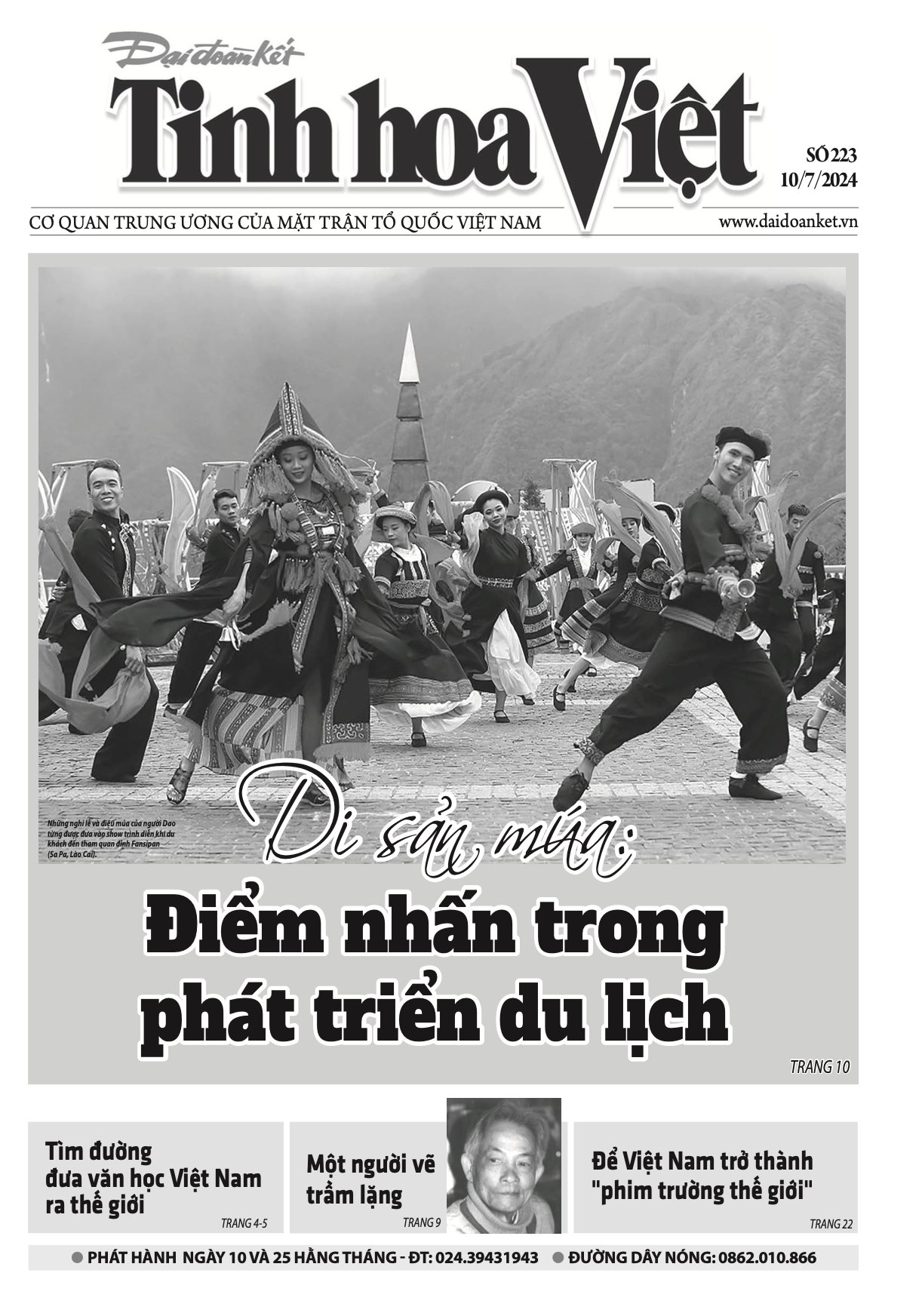 anh-chup-man-hinh-2024-07-09-luc-17.35.29.png