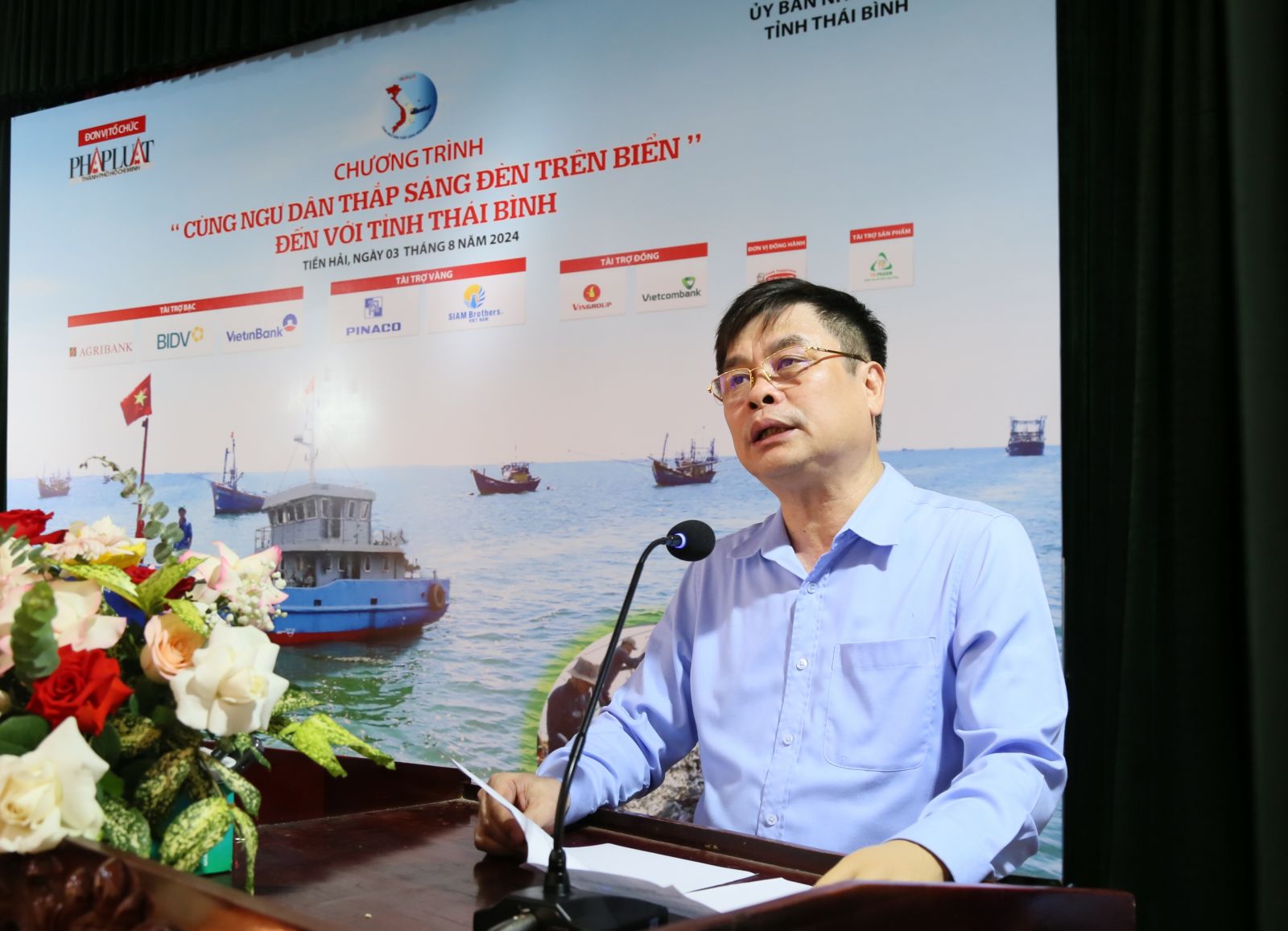 Ngư dân Thái Bình được tặng quà từ Chương trình Ngư dân Thái Bình được tặng quà từ Chương trình