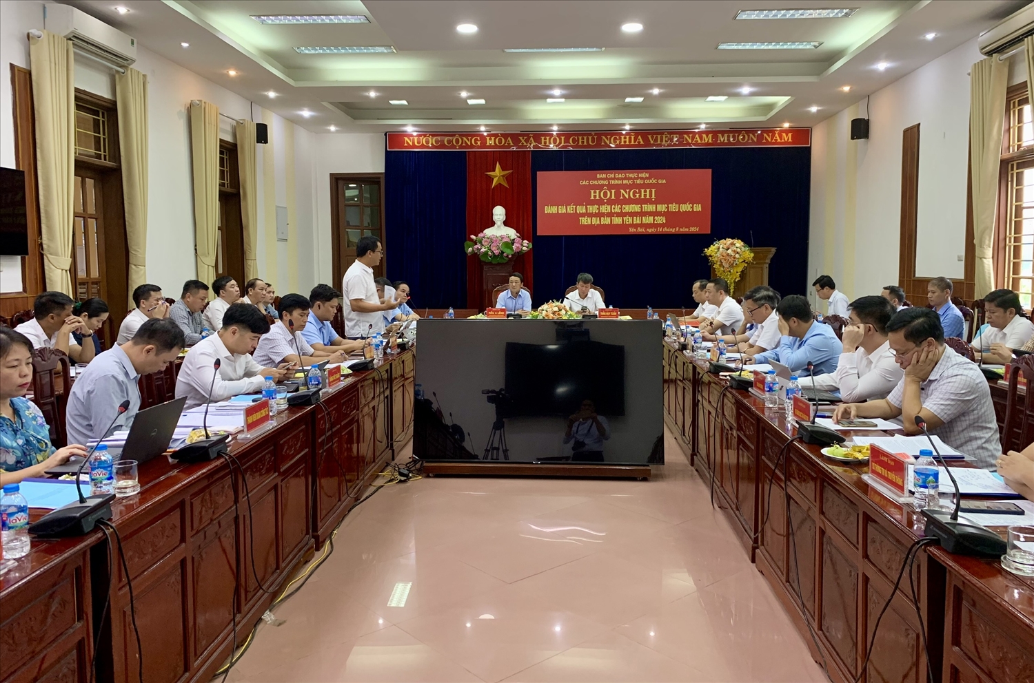 Quang cảnh Hội nghị Quang cảnh Hội nghị
