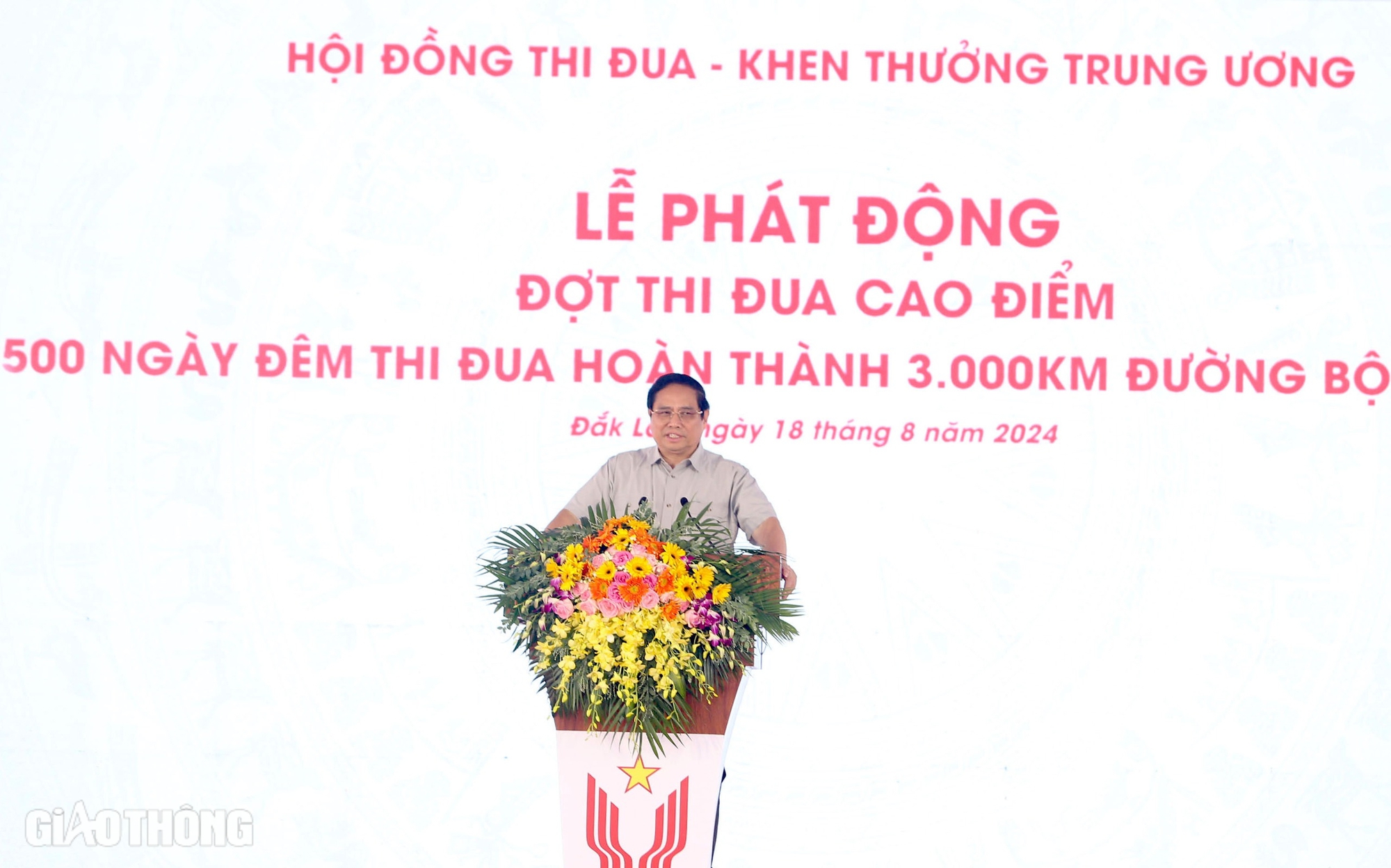 Tại lễ phát động thi đua làm cao tốc, nhà thầu Sơn Hải đề đạt 2 việc, Thủ tướng quyết ngay- Ảnh 3. Tại lễ phát động thi đua làm cao tốc, nhà thầu Sơn Hải đề đạt 2 việc, Thủ tướng quyết ngay- Ảnh 3.