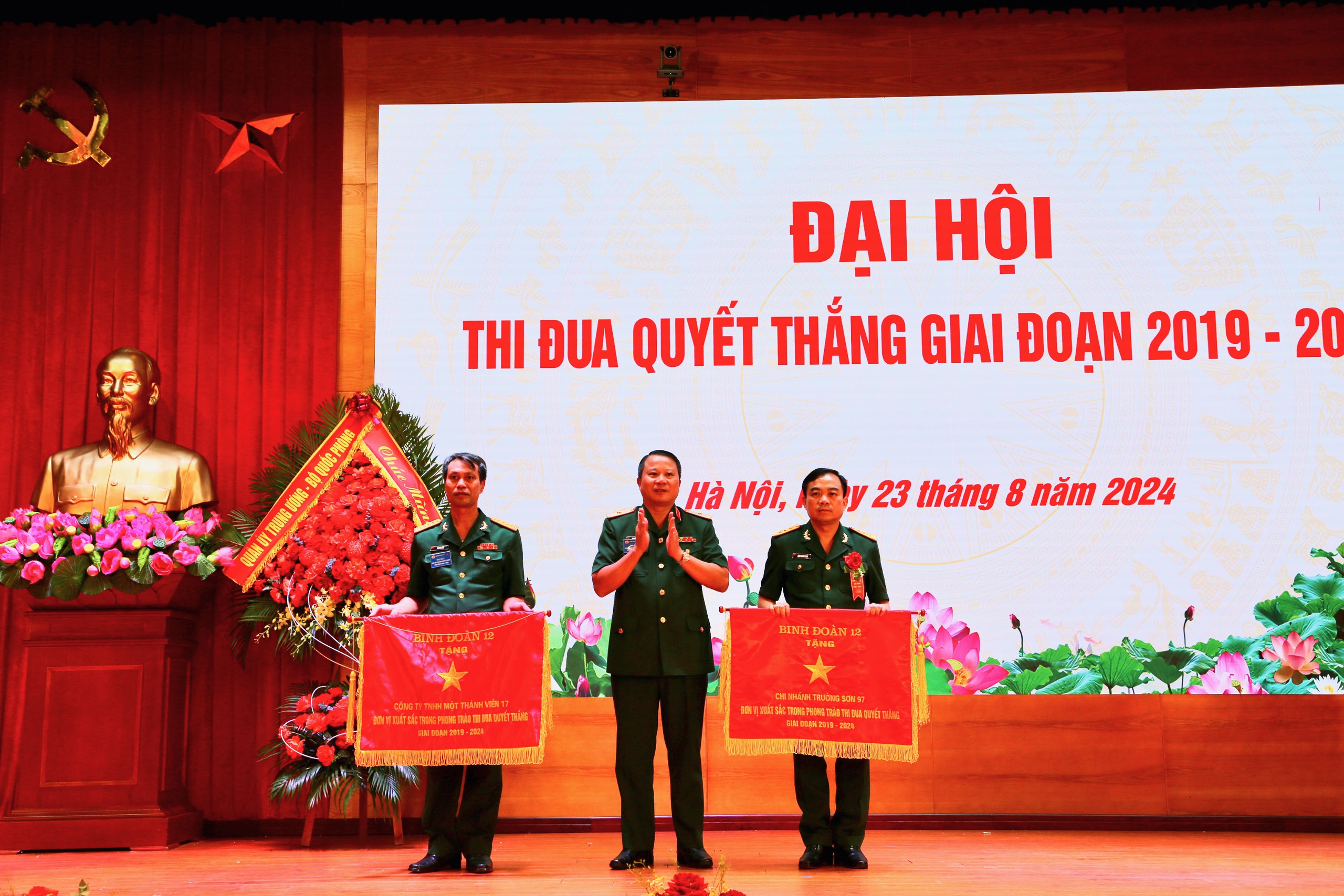 Binh đoàn 12 sở hữu quỹ việc làm lên tới 30.000 tỷ đồng- Ảnh 2. Binh đoàn 12 sở hữu quỹ việc làm lên tới 30.000 tỷ đồng- Ảnh 2.