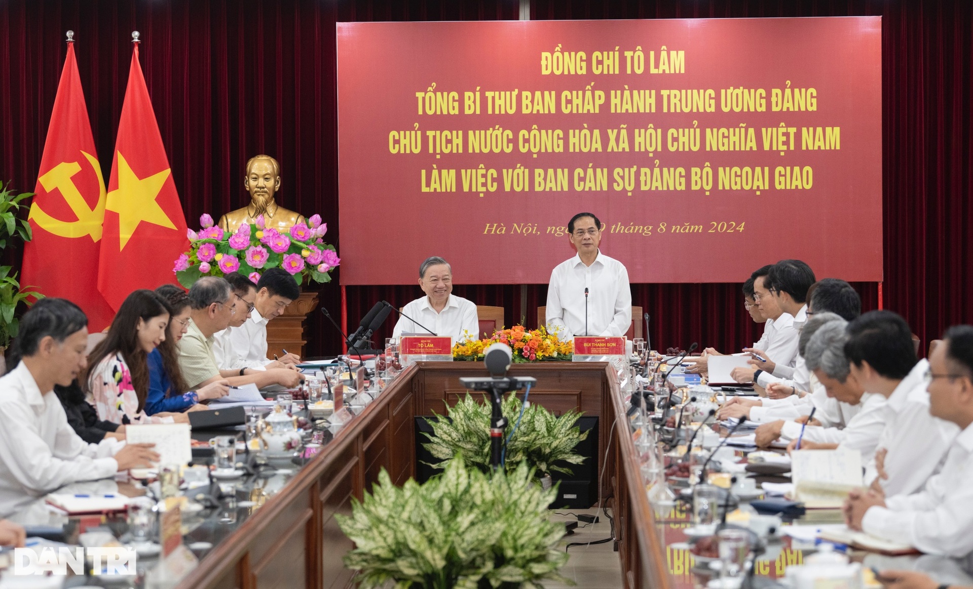 Tổng Bí thư, Chủ tịch nước Tô Lâm thăm và làm việc với Bộ Ngoại giao - 3 Tổng Bí thư, Chủ tịch nước Tô Lâm thăm và làm việc với Bộ Ngoại giao - 3