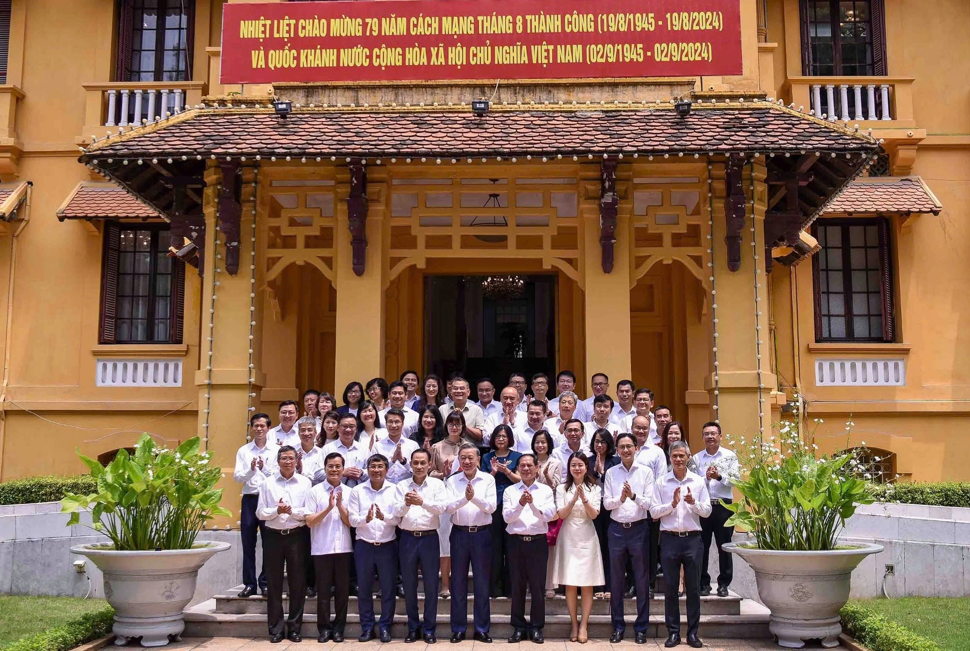Tổng Bí thư, Chủ tịch nước Tô Lâm thăm và làm việc với Bộ Ngoại giao - 11 Tổng Bí thư, Chủ tịch nước Tô Lâm thăm và làm việc với Bộ Ngoại giao - 11