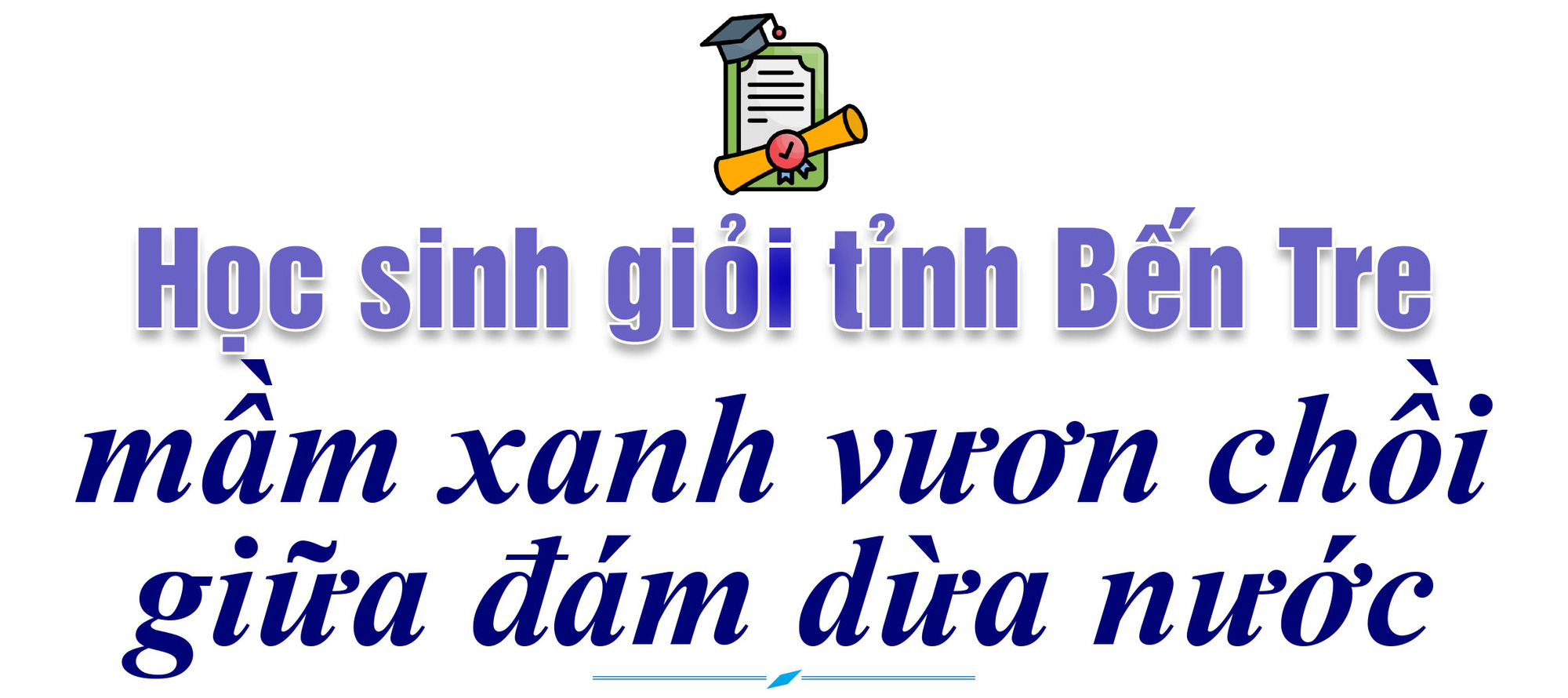 Nữ sinh trong ngôi nhà ít tiếng động: Muốn tự tạo may mắn để thay đổi đời mình - Ảnh 6. Nữ sinh trong ngôi nhà ít tiếng động: Muốn tự tạo may mắn để thay đổi đời mình - Ảnh 6.