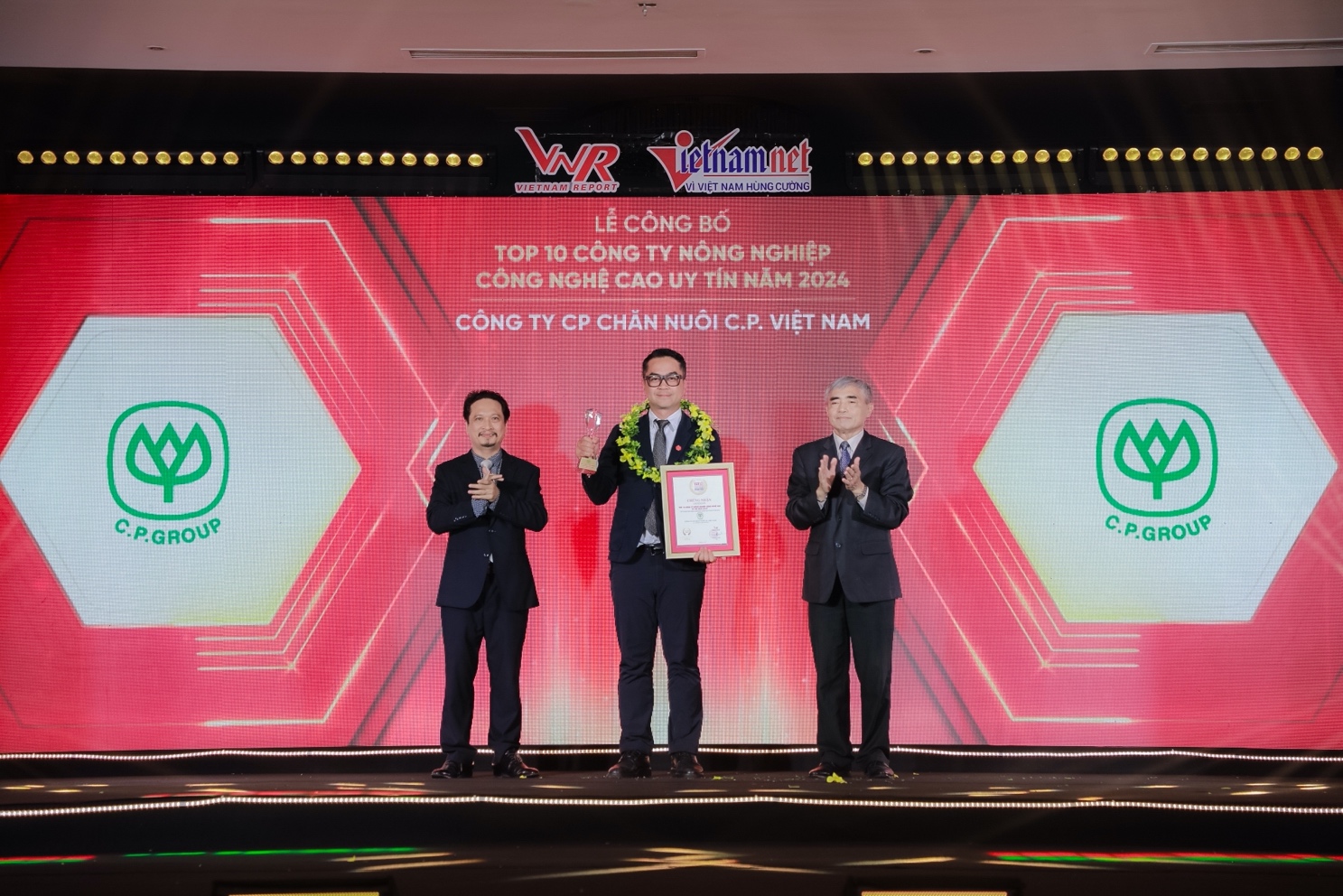 C.P. Việt Nam - Công ty uy tín hàng đầu ngành Nông nghiệp Công nghệ cao năm 2024- Ảnh 1. C.P. Việt Nam - Công ty uy tín hàng đầu ngành Nông nghiệp Công nghệ cao năm 2024- Ảnh 1.