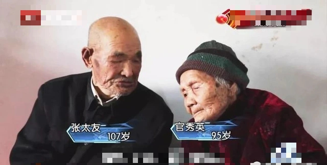 Cặp vợ chồng thọ 100 tuổi nhờ chăm ăn 1 loại vỏ giúp hạ đường huyết, vứt đầy ngoài chợ Việt- Ảnh 1. Cặp vợ chồng thọ 100 tuổi nhờ chăm ăn 1 loại vỏ giúp hạ đường huyết, vứt đầy ngoài chợ Việt- Ảnh 1.