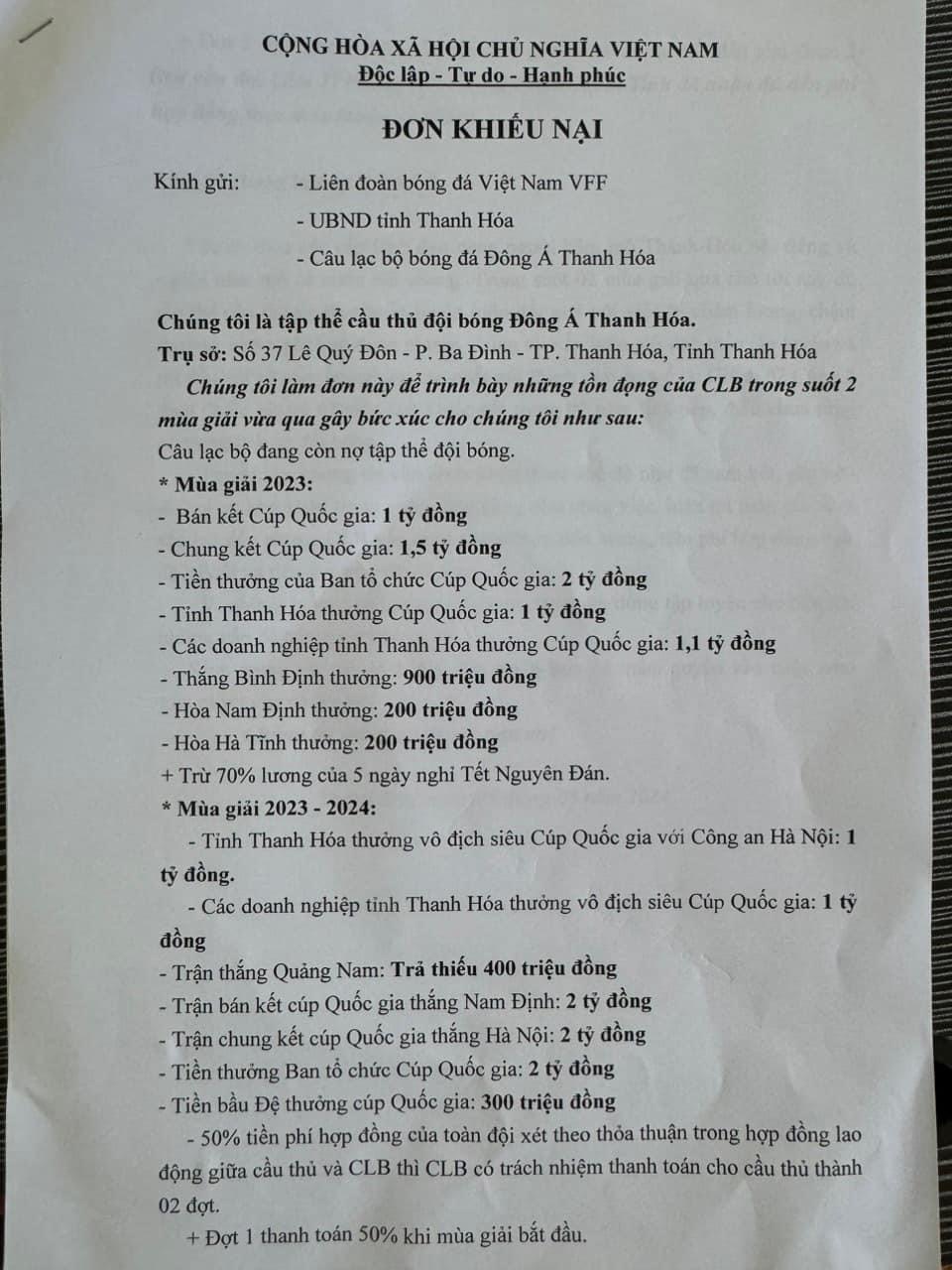 Cầu thủ Thanh Hóa bị nợ nhiều tỉ đồng tiền lương, thưởng: Cầu cứu lãnh đạo tỉnh- Ảnh 1. Cầu thủ Thanh Hóa bị nợ nhiều tỉ đồng tiền lương, thưởng: Cầu cứu lãnh đạo tỉnh- Ảnh 1.