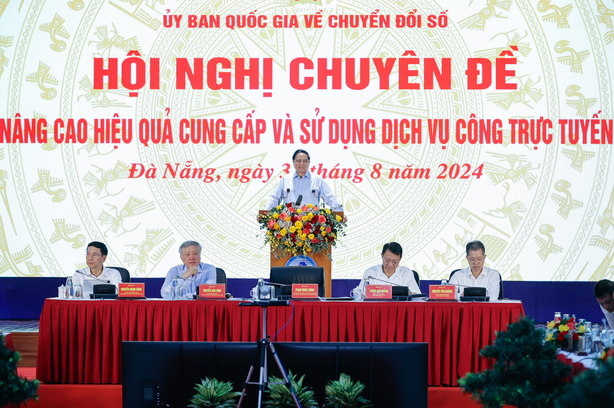 Thủ tướng: Chuyển đổi số đã đến từng ngõ, từng nhà, từng người- Ảnh 1. Thủ tướng: Chuyển đổi số đã đến từng ngõ, từng nhà, từng người- Ảnh 1.