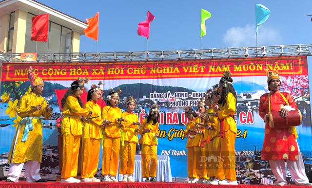 Đề xuất nâng tầm Lễ hội ra quân nghề cá chưa “ráo mực”, Sở NN&PTNT Quảng Ngãi đột ngột xin dừng?- Ảnh 1. Đề xuất nâng tầm Lễ hội ra quân nghề cá chưa “ráo mực”, Sở NN&PTNT Quảng Ngãi đột ngột xin dừng?- Ảnh 1.
