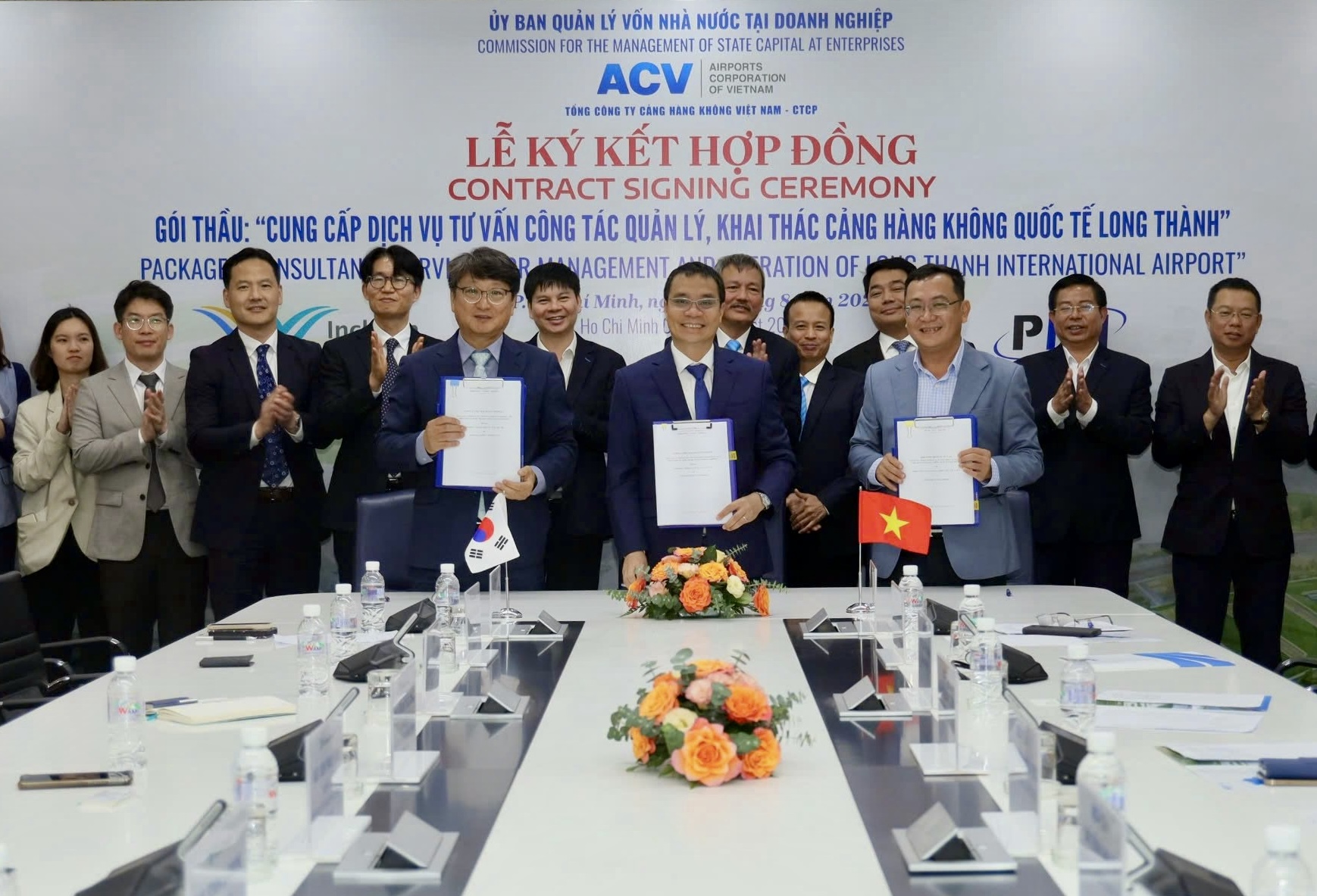 Liên danh nào trúng gói thầu tư vấn quản lý khai thác sân bay Long Thành?- Ảnh 1. Liên danh nào trúng gói thầu tư vấn quản lý khai thác sân bay Long Thành?- Ảnh 1.