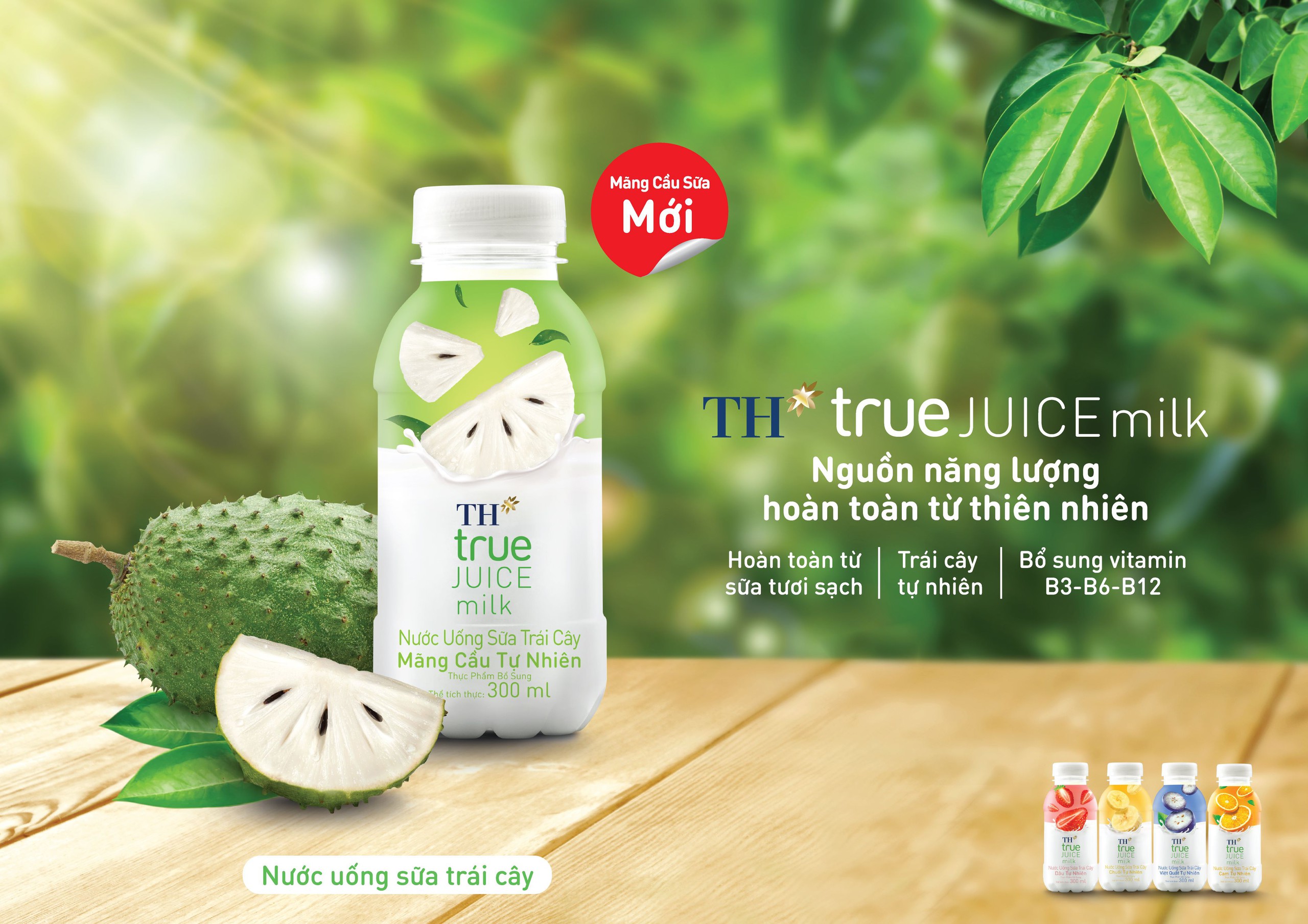 TH ra mắt Nước Uống Sữa Trái Cây Mãng Cầu Tự Nhiên TH true JUICE milk hoàn toàn từ thiên nhiên- Ảnh 1. TH ra mắt Nước Uống Sữa Trái Cây Mãng Cầu Tự Nhiên TH true JUICE milk hoàn toàn từ thiên nhiên- Ảnh 1.
