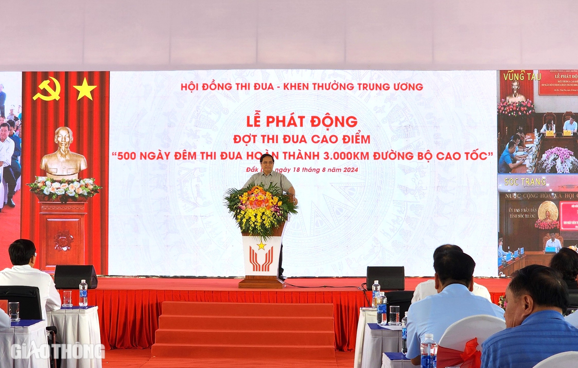 Tại lễ phát động thi đua làm cao tốc, nhà thầu Sơn Hải đề đạt 2 việc, Thủ tướng quyết ngay- Ảnh 1. Tại lễ phát động thi đua làm cao tốc, nhà thầu Sơn Hải đề đạt 2 việc, Thủ tướng quyết ngay- Ảnh 1.