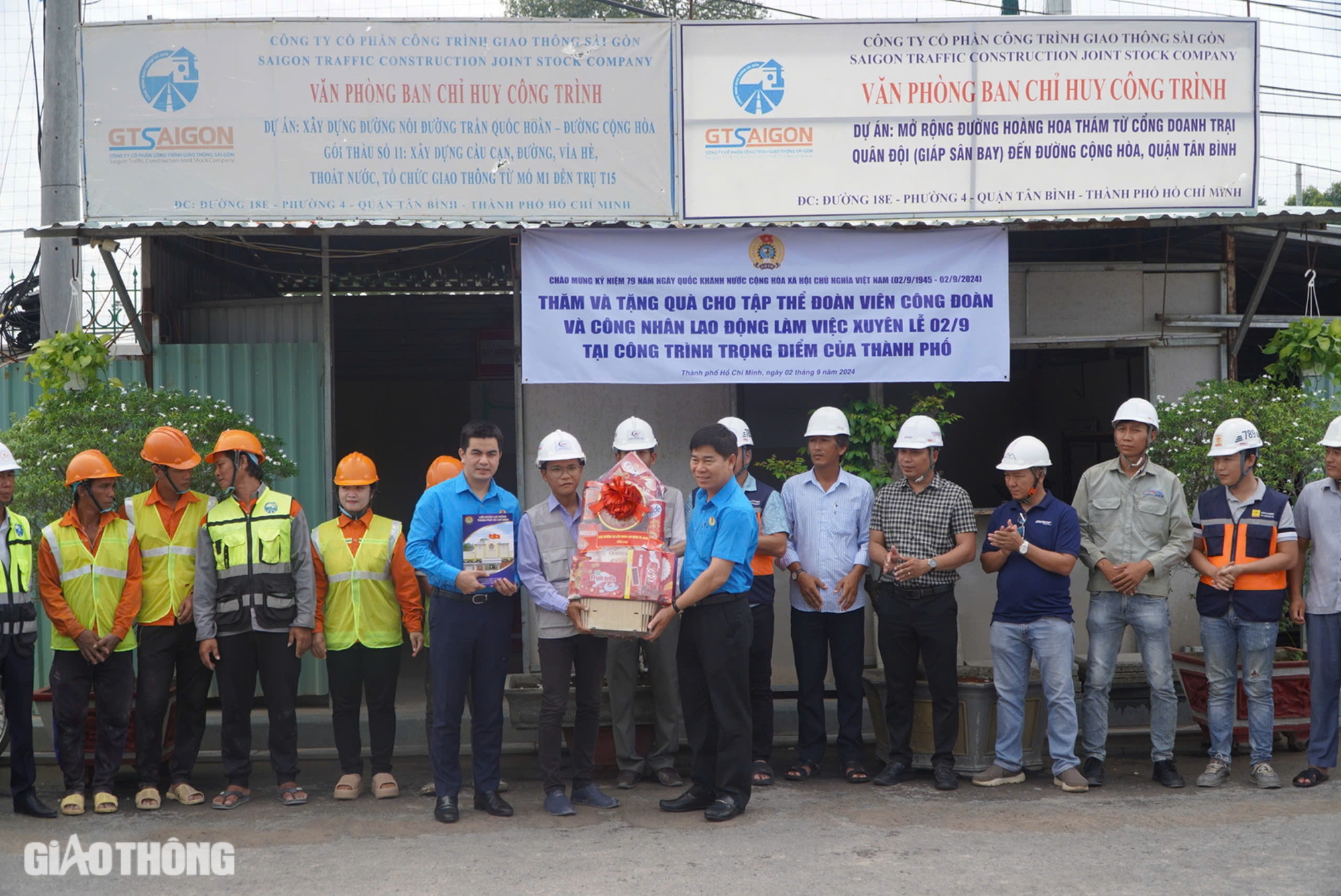 Tiếp sức công nhân làm việc xuyên lễ Quốc khánh 2/9- Ảnh 2. Tiếp sức công nhân làm việc xuyên lễ Quốc khánh 2/9- Ảnh 2.