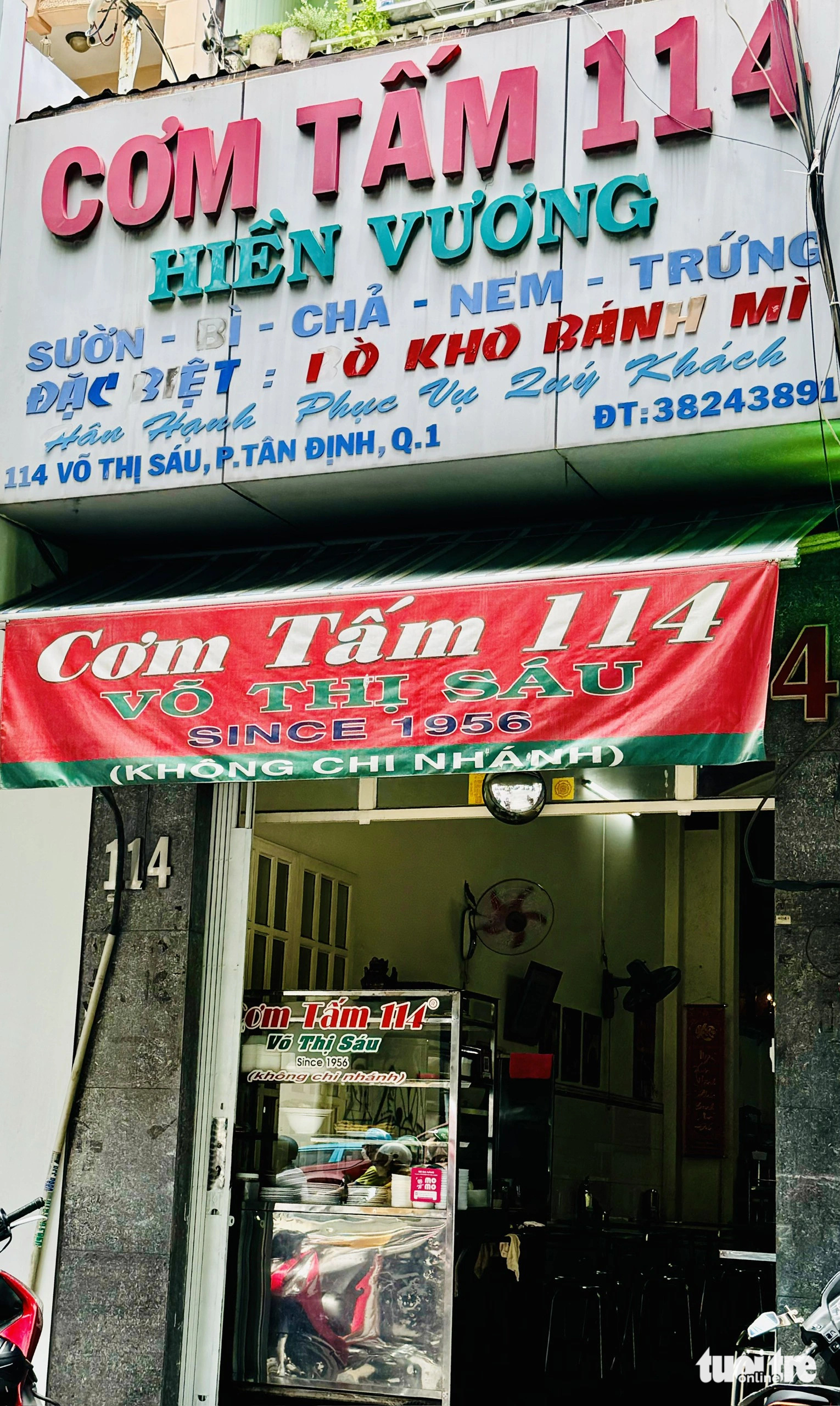 Tìm vị cơm tấm chả cua ở khu Tân Định, Quận 1 - Ảnh 4. Tìm vị cơm tấm chả cua ở khu Tân Định, Quận 1 - Ảnh 4.