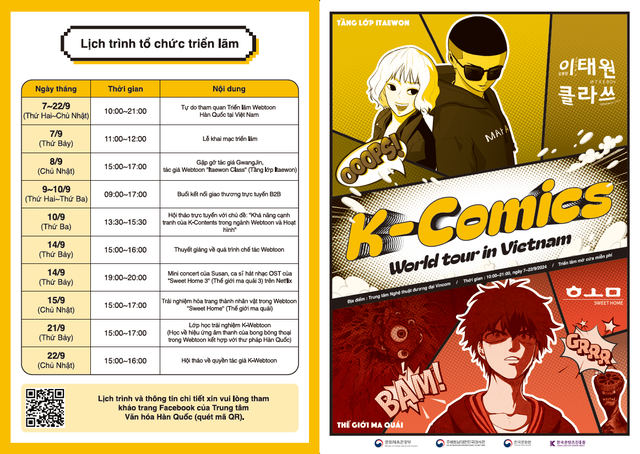 Lần đầu tiên tổ chức triển lãm truyện tranh webtoon Hàn Quốc tại Việt Nam - Ảnh 2. Lần đầu tiên tổ chức triển lãm truyện tranh webtoon Hàn Quốc tại Việt Nam - Ảnh 2.
