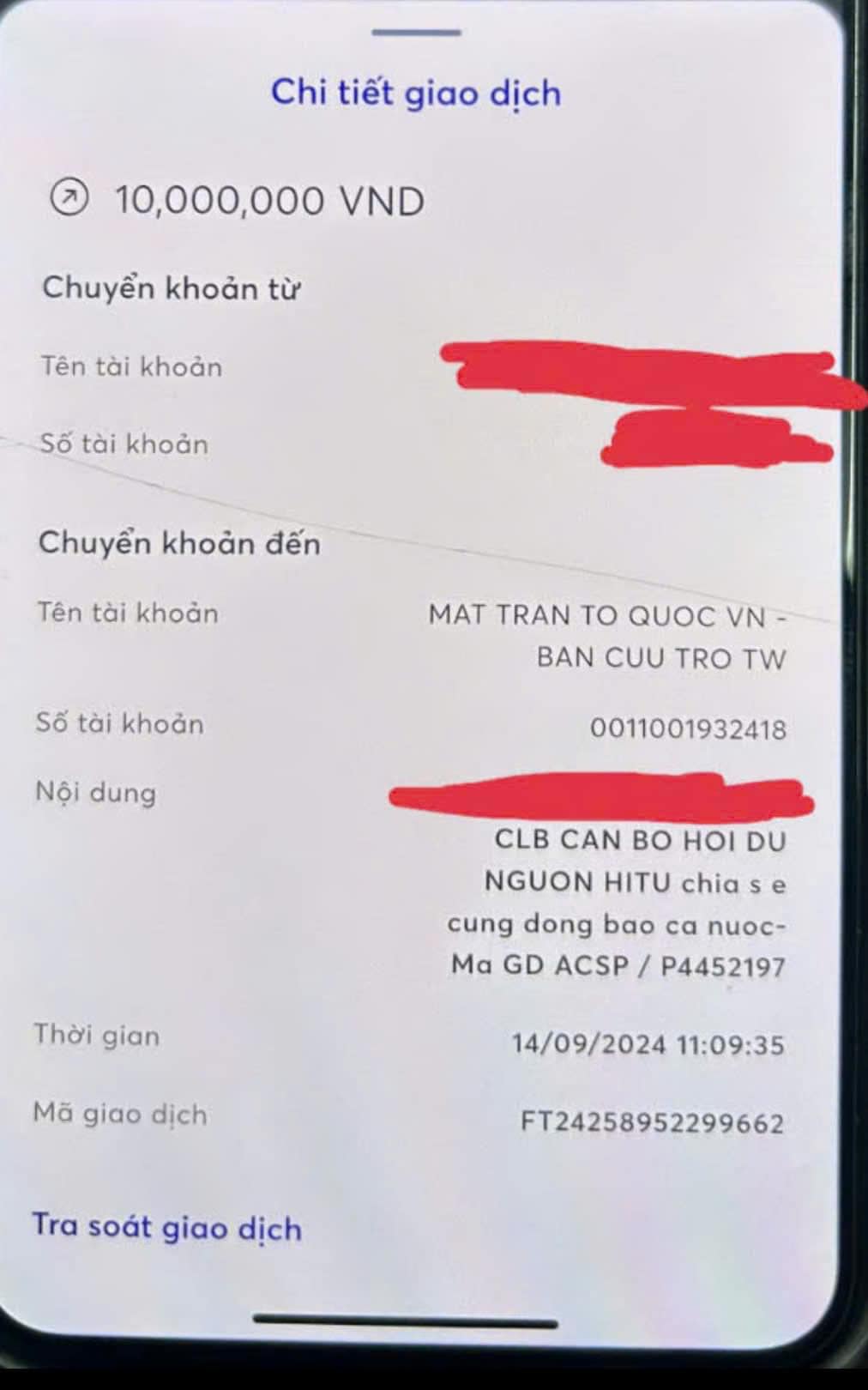 Cựu sinh viên Cựu sinh viên