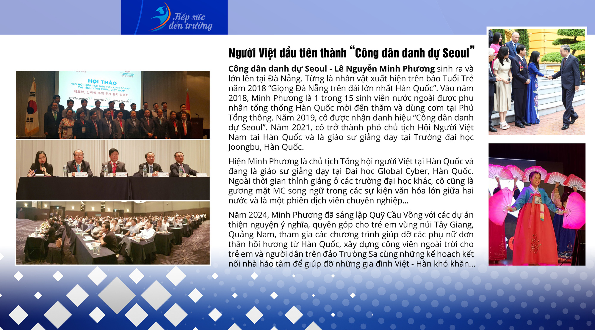 Hành trình nữ sinh viên Đà Nẵng được tiếp sức đến trường thành Công dân danh dự Seoul - Ảnh 9. Hành trình nữ sinh viên Đà Nẵng được tiếp sức đến trường thành Công dân danh dự Seoul - Ảnh 9.