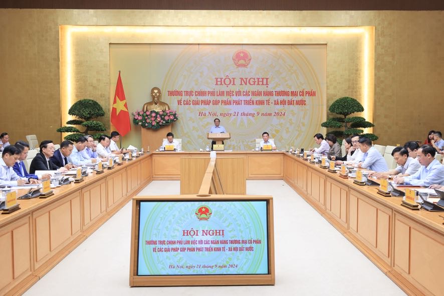 Thủ tướng mong các ngân hàng chia sẻ với doanh nghiệp, địa phương khó khăn vì bão lũ- Ảnh 3. Thủ tướng mong các ngân hàng chia sẻ với doanh nghiệp, địa phương khó khăn vì bão lũ- Ảnh 3.