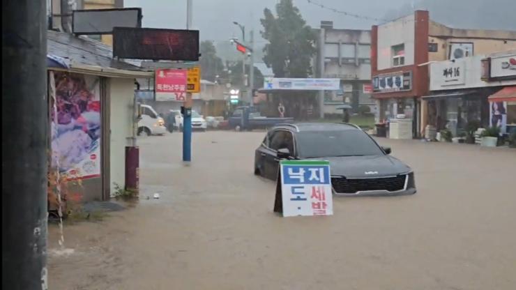 Hàn Quốc, Nhật Bản đang mưa lớn nghiêm trọng- Ảnh 4. Hàn Quốc, Nhật Bản đang mưa lớn nghiêm trọng- Ảnh 4.