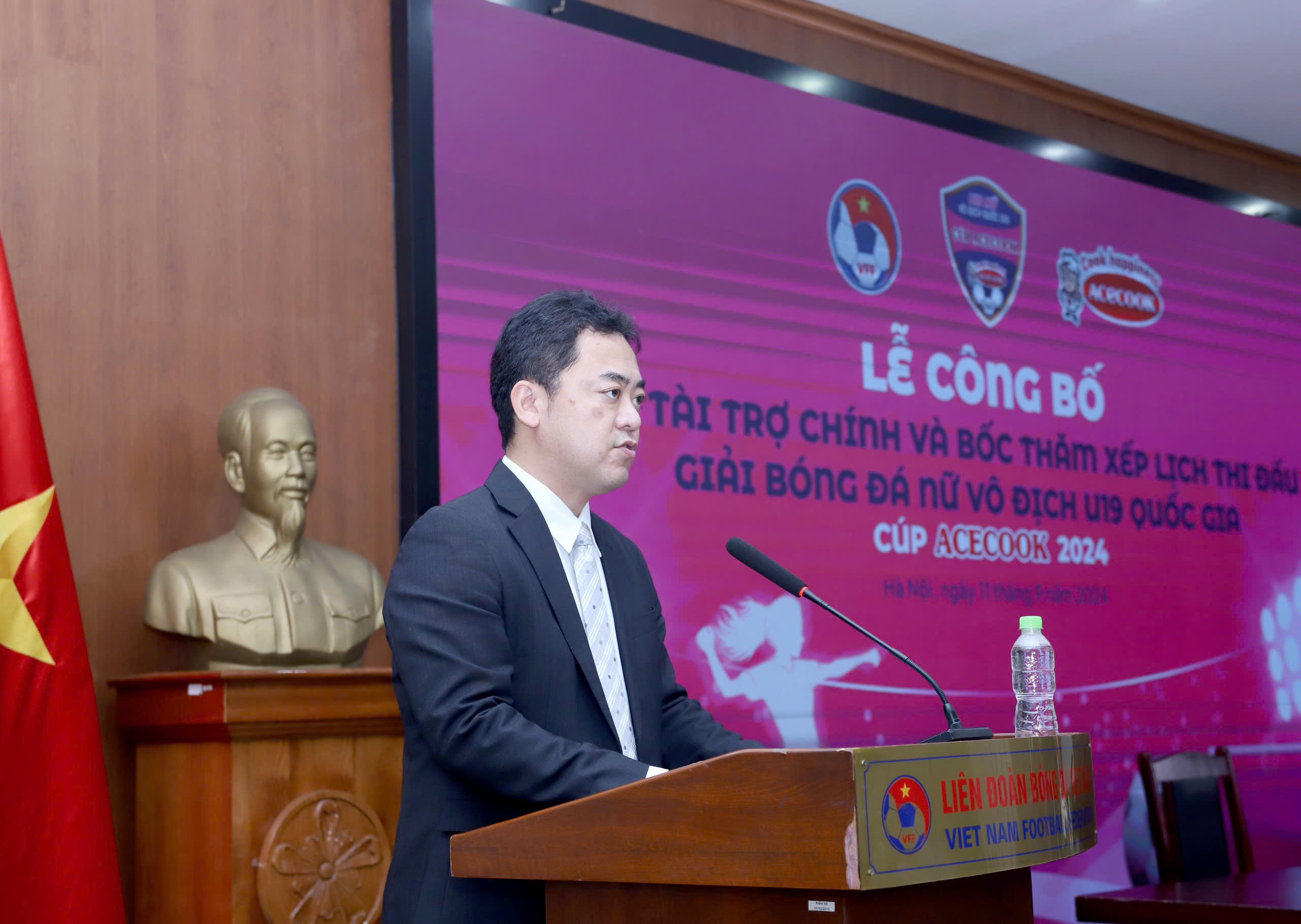Acecook Việt Nam là nhà tài trợ chính giải bóng đá nữ vô địch U19 Quốc gia - Cúp Acecook 2024
- Ảnh 1. Acecook Việt Nam là nhà tài trợ chính giải bóng đá nữ vô địch U19 Quốc gia - Cúp Acecook 2024
- Ảnh 1.