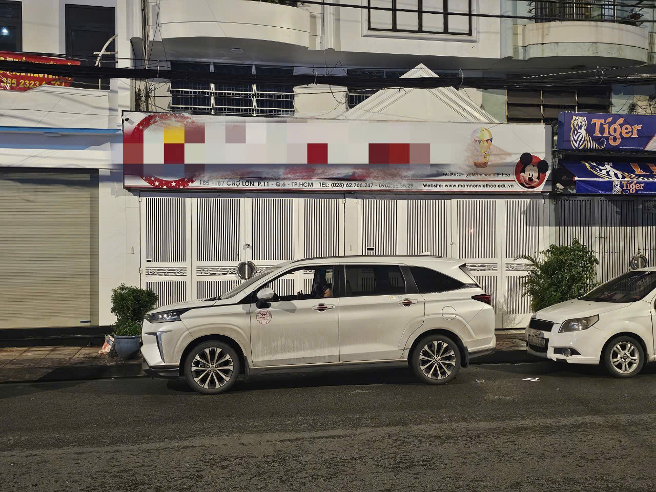 TP HCM: Bé trai gần 2 tuổi ở quận 6 tử vong sau bữa ăn trưa- Ảnh 1. TP HCM: Bé trai gần 2 tuổi ở quận 6 tử vong sau bữa ăn trưa- Ảnh 1.