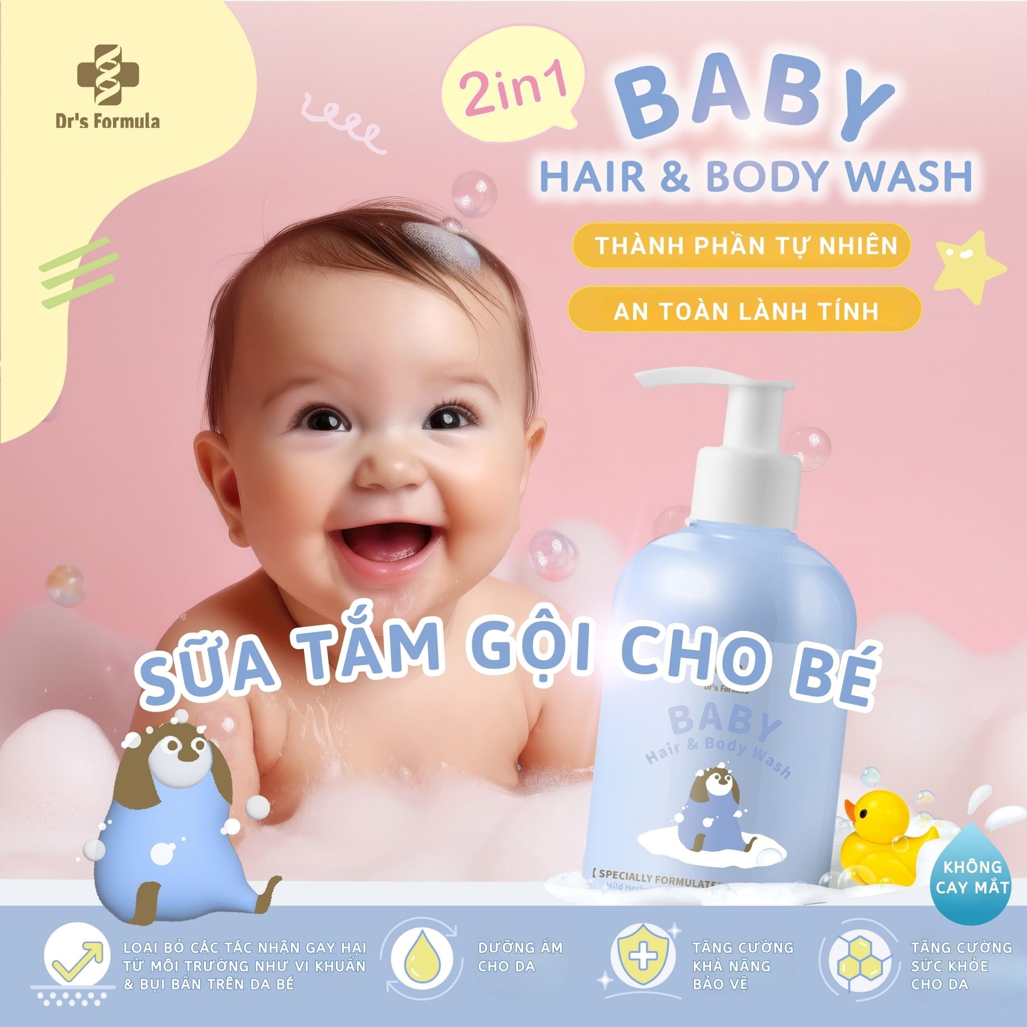 Bố mẹ nên lựa chọn sản phẩm tắm gội nào cho bé?- Ảnh 1. Bố mẹ nên lựa chọn sản phẩm tắm gội nào cho bé?- Ảnh 1.