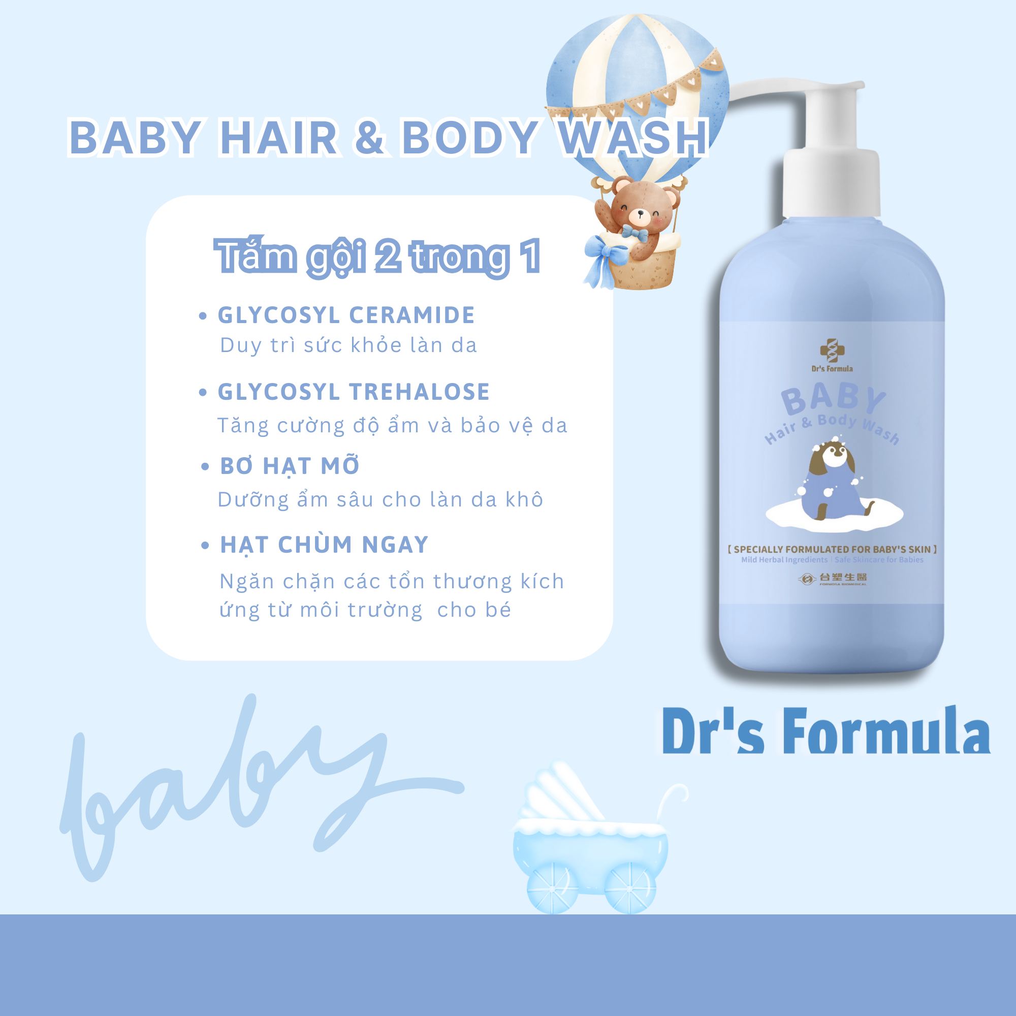 Bố mẹ nên lựa chọn sản phẩm tắm gội nào cho bé?- Ảnh 2. Bố mẹ nên lựa chọn sản phẩm tắm gội nào cho bé?- Ảnh 2.