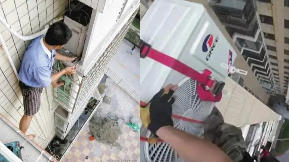 Đang tháo lắp điều hòa, 2 người thợ bỗng hét lớn, người dân xung quanh chứng kiến cảnh ám ảnh - Ảnh 1. Đang tháo lắp điều hòa, 2 người thợ bỗng hét lớn, người dân xung quanh chứng kiến cảnh ám ảnh - Ảnh 1.