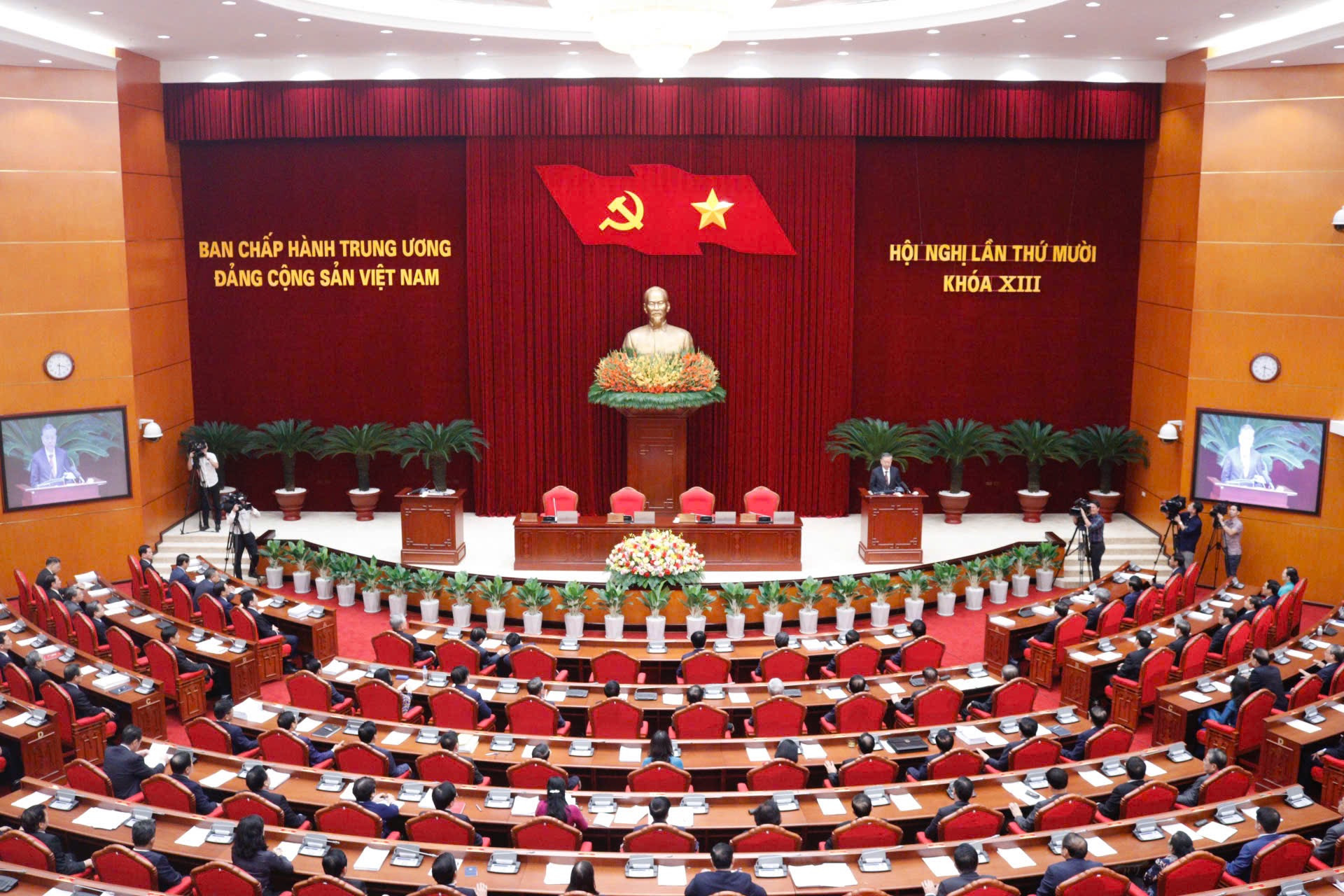 Thông báo Hội nghị lần thứ 10 Ban Chấp hành Trung ương Đảng khóa XIII- Ảnh 1. Thông báo Hội nghị lần thứ 10 Ban Chấp hành Trung ương Đảng khóa XIII- Ảnh 1.