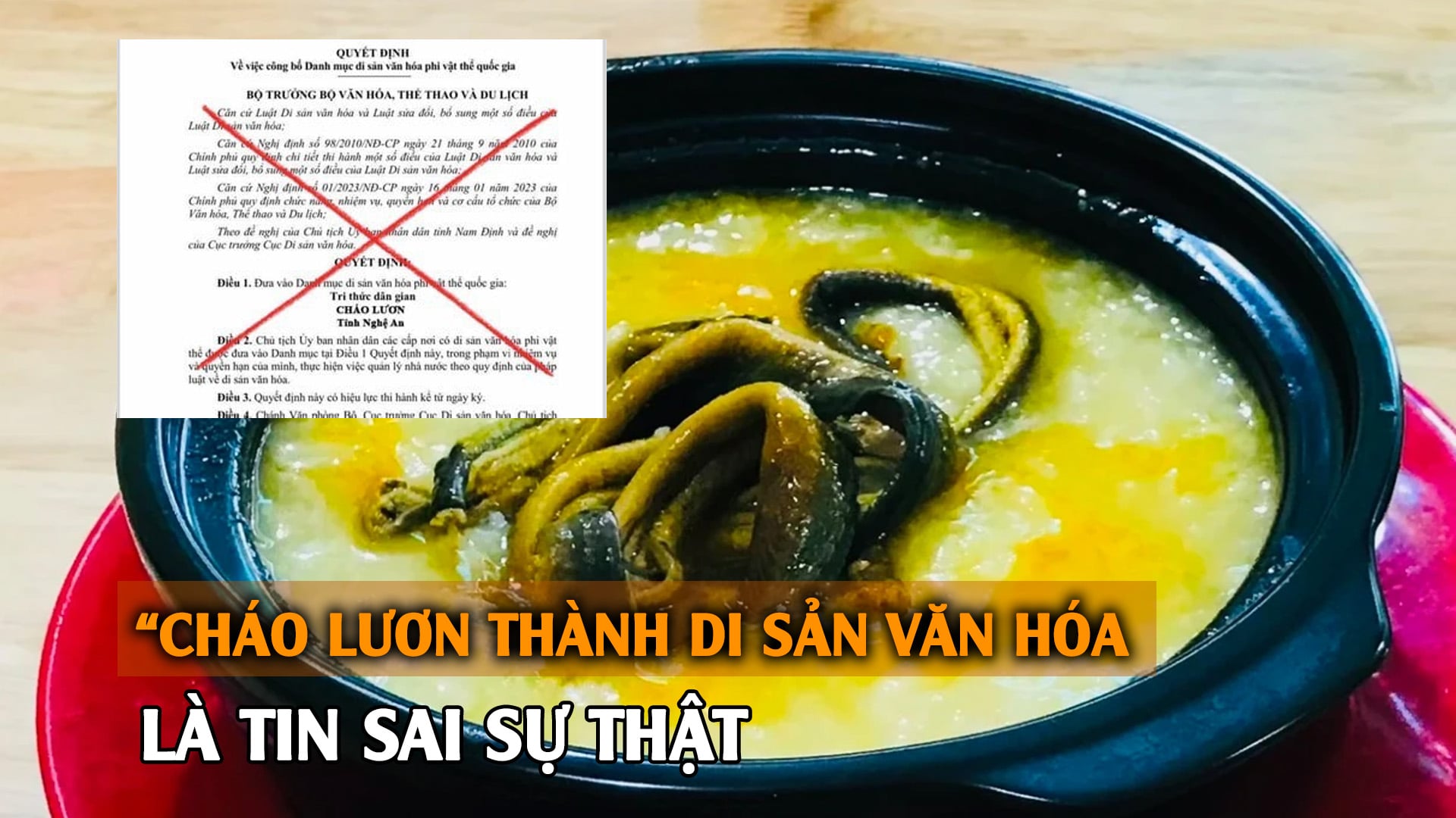 Thực hư tin đồn 'cháo lươn Nghệ An thành di sản văn hóa'- Ảnh 1. Thực hư tin đồn 'cháo lươn Nghệ An thành di sản văn hóa'- Ảnh 1.