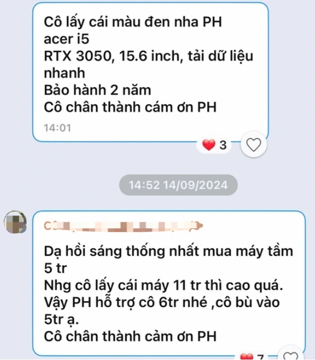Yêu cầu xử lý nghiêm vụ cô giáo xin phụ huynh tiền mua laptop - 2 Yêu cầu xử lý nghiêm vụ cô giáo xin phụ huynh tiền mua laptop - 2