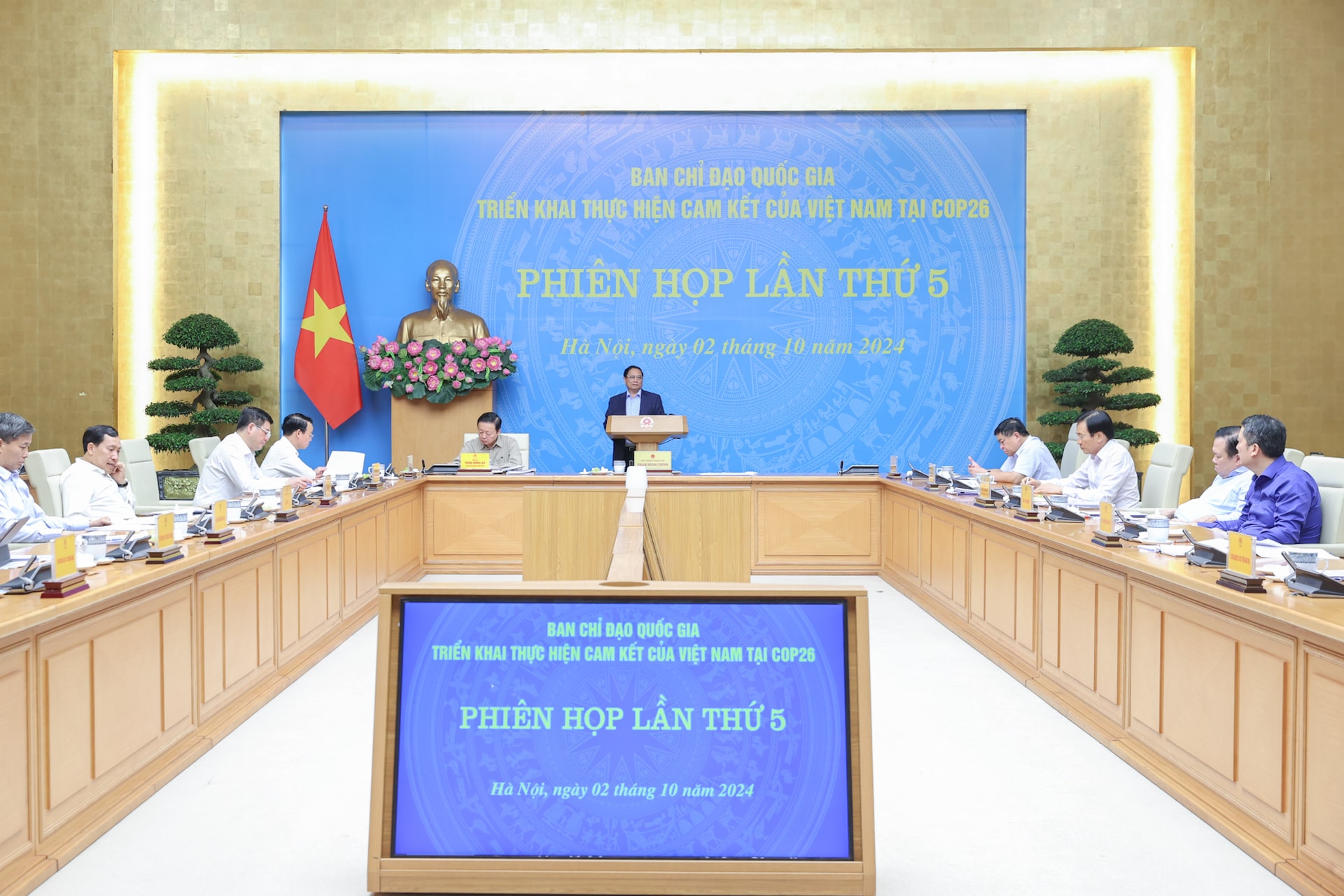 Thủ tướng: Chuyển đổi năng lượng cần cơ chế thông thoáng, hạ tầng thông suốt và quản lý thông minh- Ảnh 6. Thủ tướng: Chuyển đổi năng lượng cần cơ chế thông thoáng, hạ tầng thông suốt và quản lý thông minh- Ảnh 6.