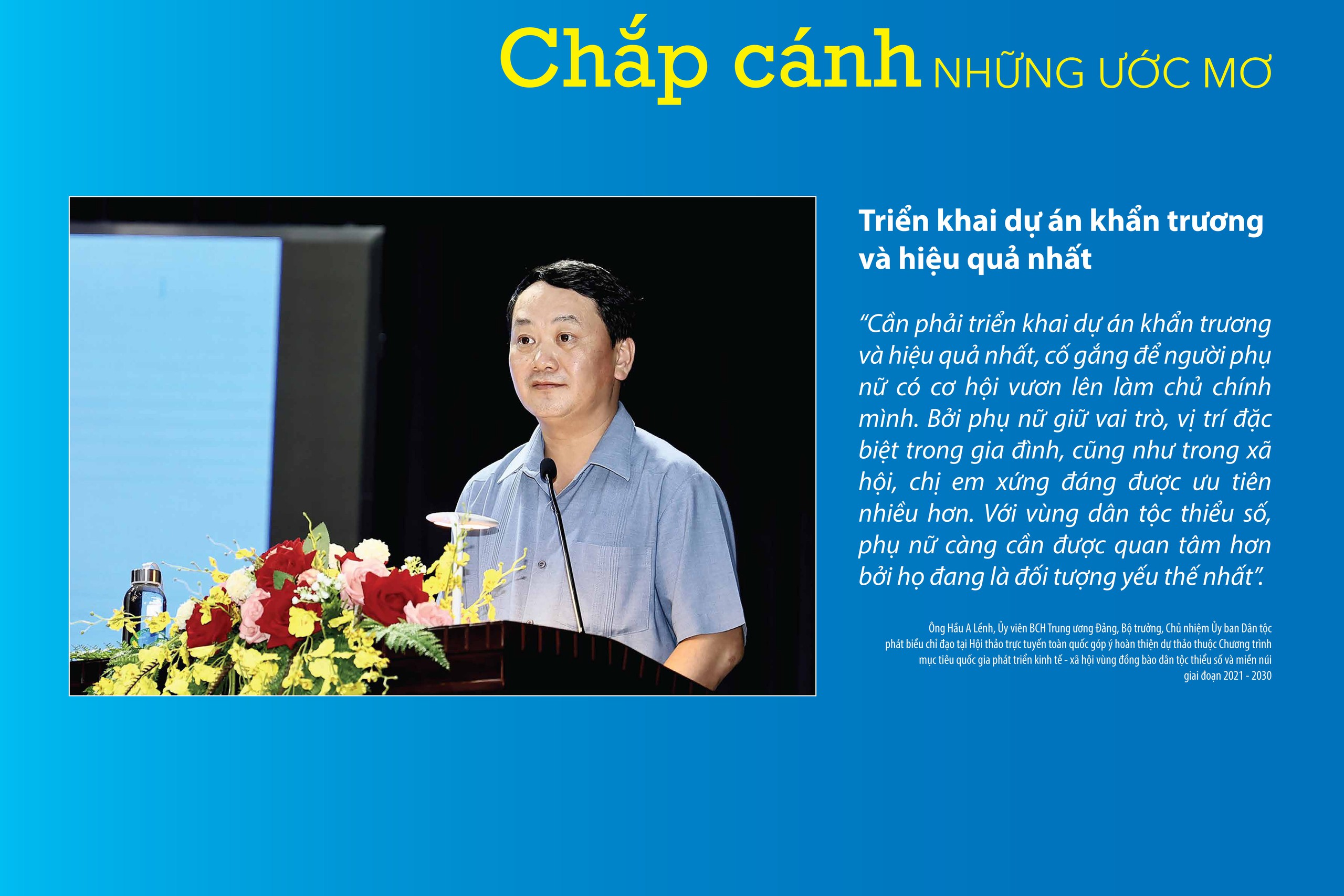 Hành trình "xé rào định kiến" của phụ nữ, trẻ em dân tộc thiểu số và miền núi - Ảnh 17. Hành trình "xé rào định kiến" của phụ nữ, trẻ em dân tộc thiểu số và miền núi - Ảnh 17.