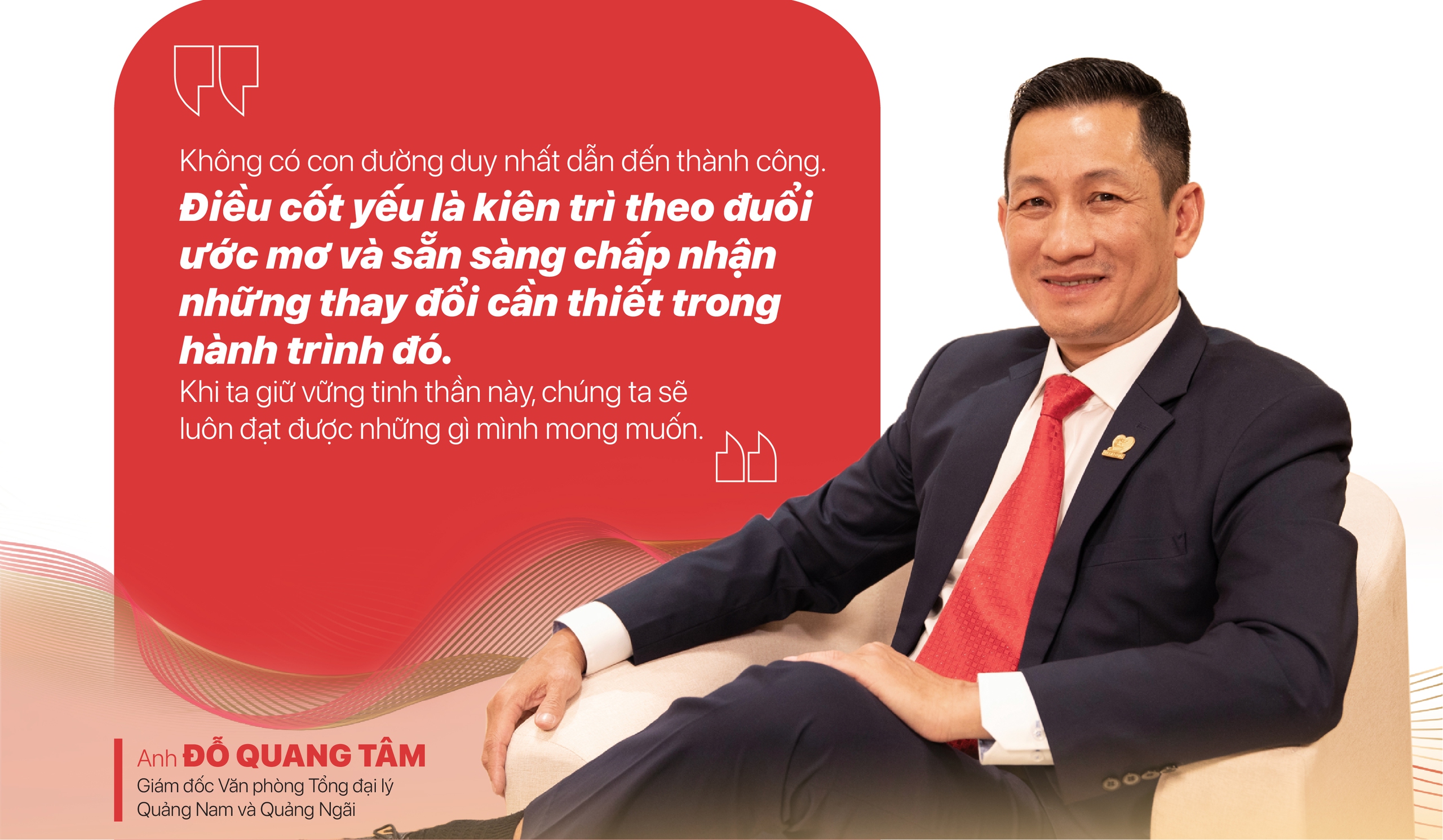 Kiên định và đổi mới có phải “công thức vàng” cho sự thành công bền vững?- Ảnh 3. Kiên định và đổi mới có phải “công thức vàng” cho sự thành công bền vững?- Ảnh 3.