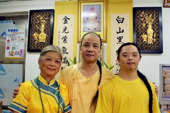 Người đàn ông mặc long bào, tóc thắt bím xuất hiện giữa thời hiện đại: Lộ thân phận gây sốc vì tấm vé tàu - Ảnh 5. Người đàn ông mặc long bào, tóc thắt bím xuất hiện giữa thời hiện đại: Lộ thân phận gây sốc vì tấm vé tàu - Ảnh 5.
