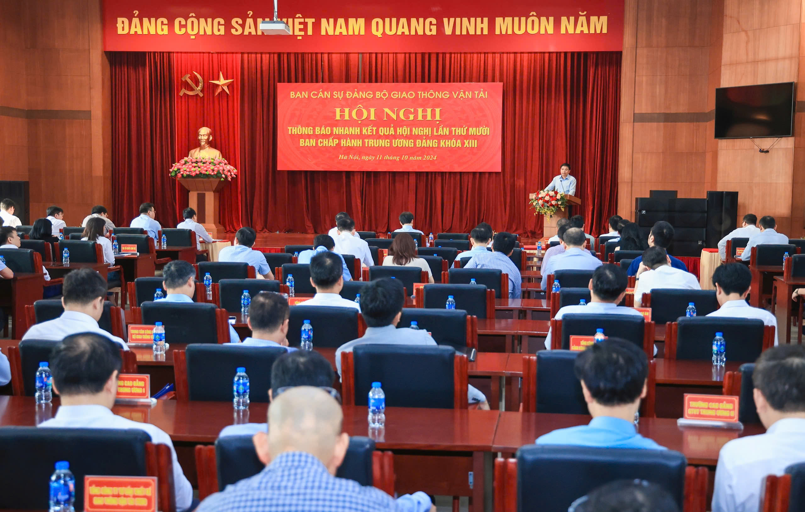 Bộ GTVT thông báo nhanh kết quả Hội nghị lần thứ 10 Trung ương Đảng khóa XIII- Ảnh 2. Bộ GTVT thông báo nhanh kết quả Hội nghị lần thứ 10 Trung ương Đảng khóa XIII- Ảnh 2.