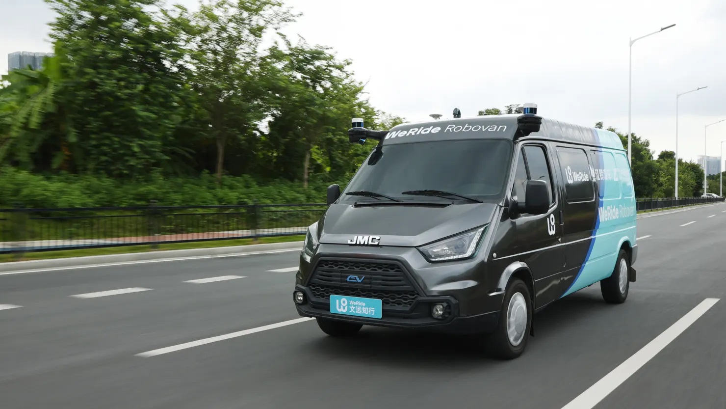 Tỉ phú Elon Musk vừa công bố 'Robovan', Trung Quốc đã có trước- Ảnh 2. Tỉ phú Elon Musk vừa công bố 'Robovan', Trung Quốc đã có trước- Ảnh 2.